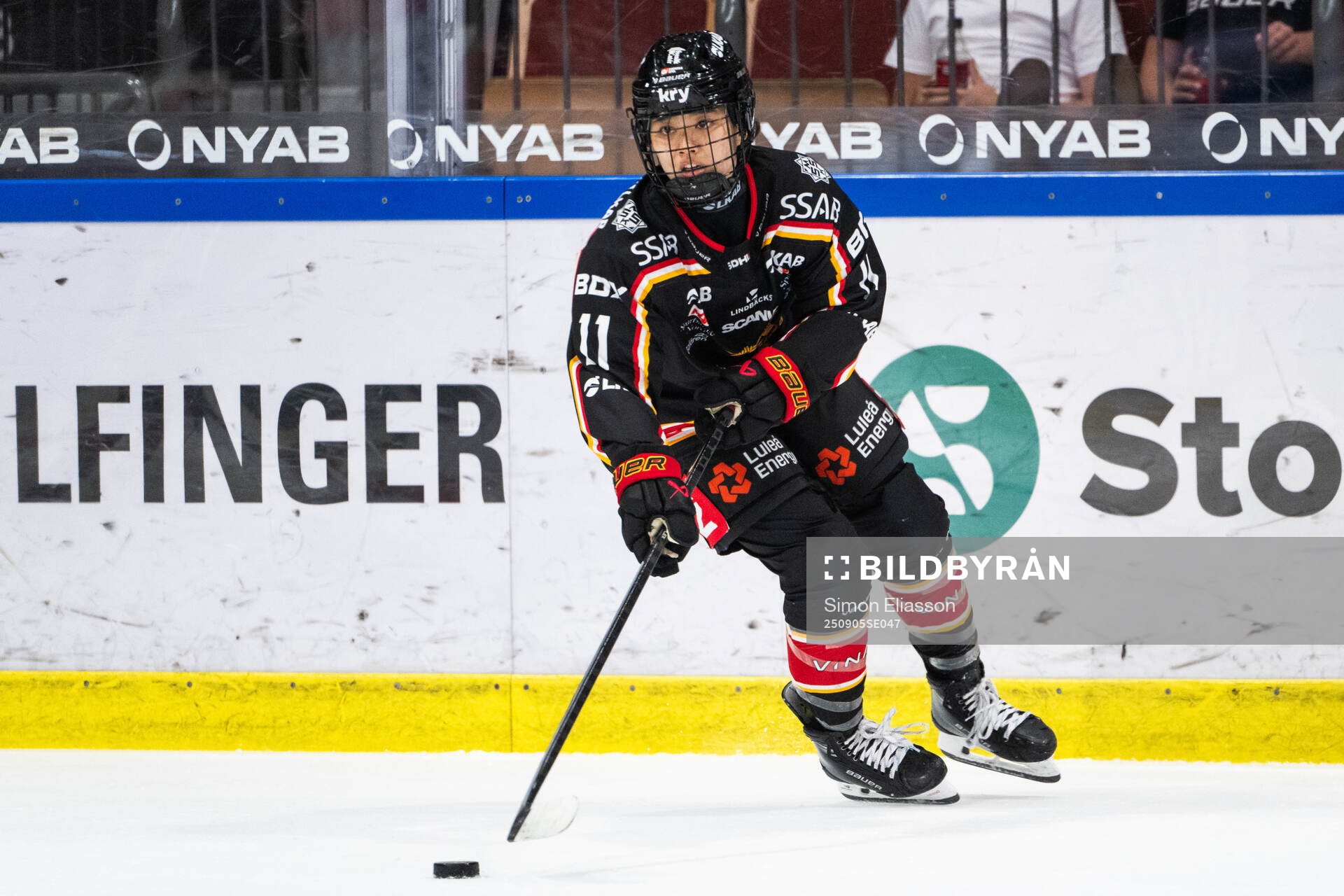 Luleås Akane Shiga