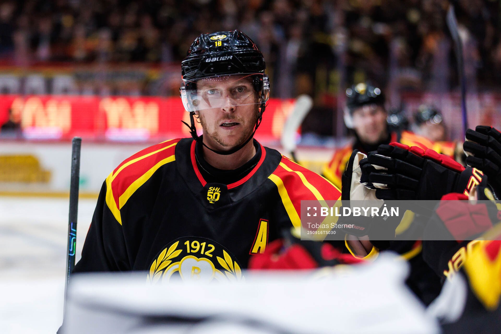 Brynäs Nicklas Bäckström jublar