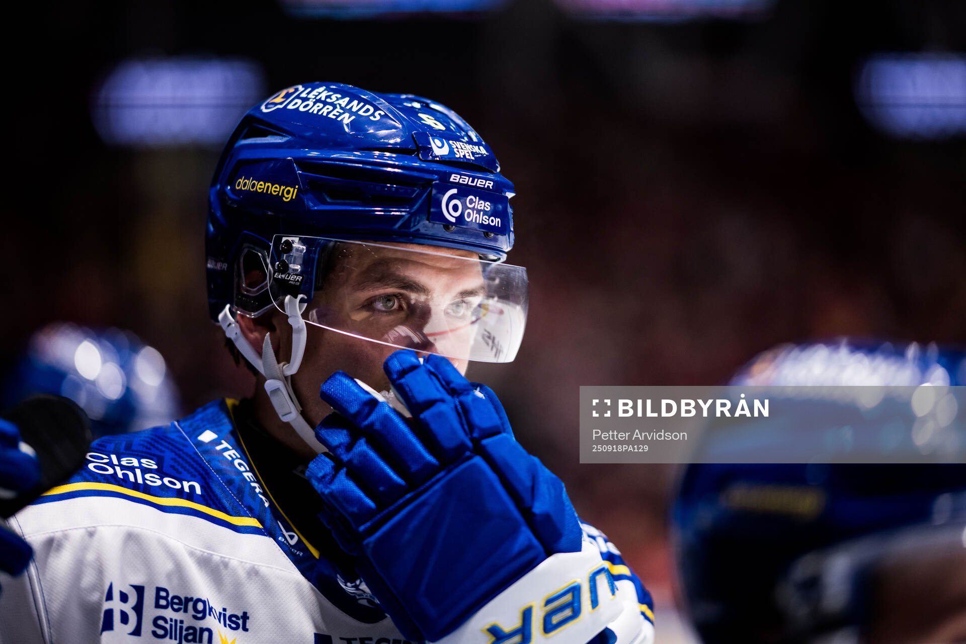 Leksands Alexander Lundqvist