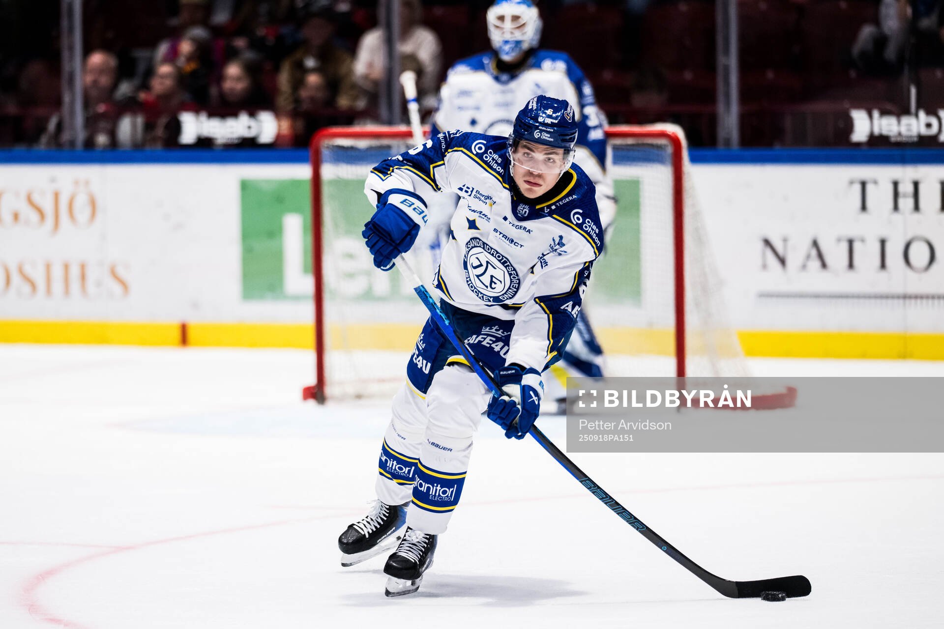 Leksands Alexander Lundqvist