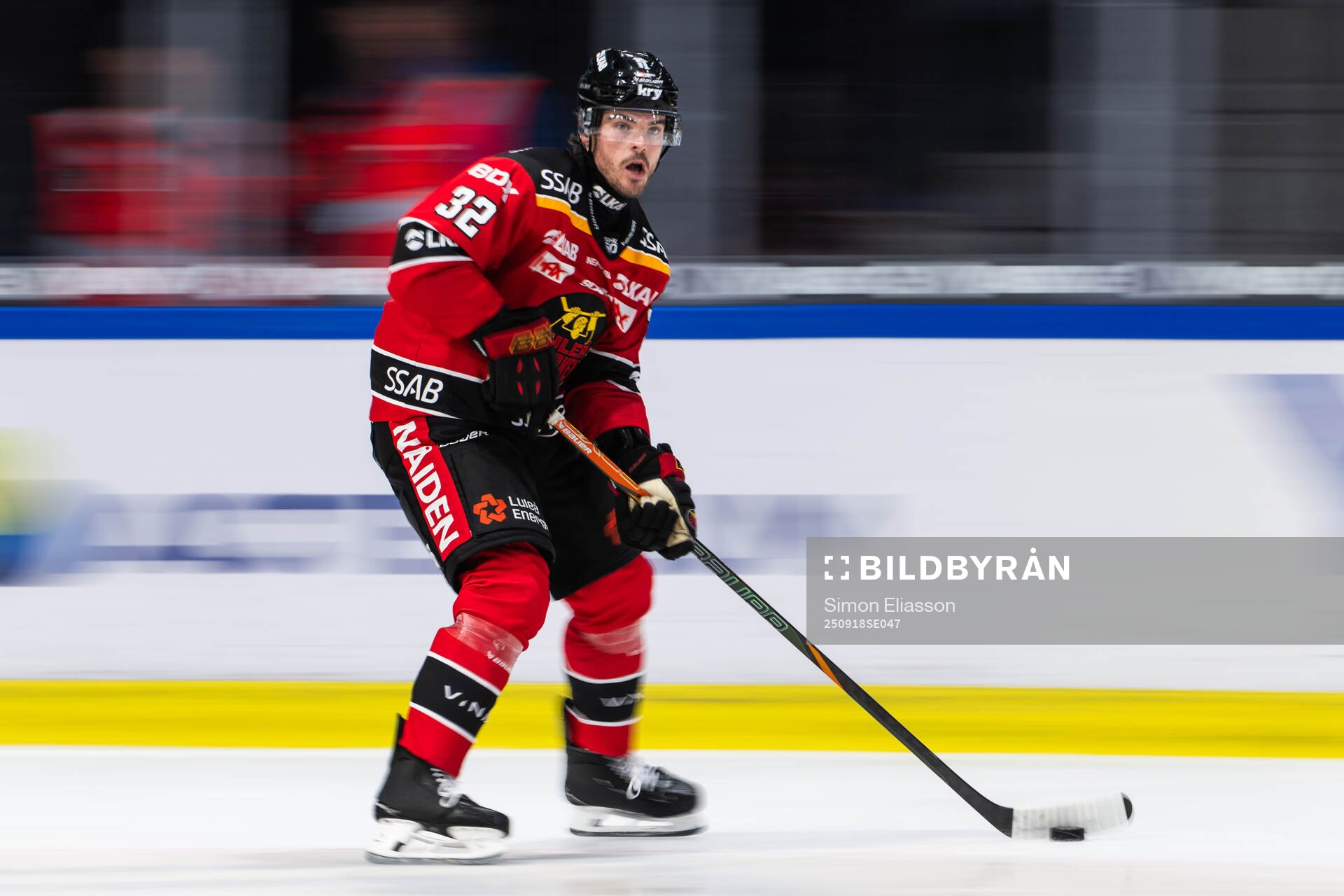 Luleås Oscar Engsund