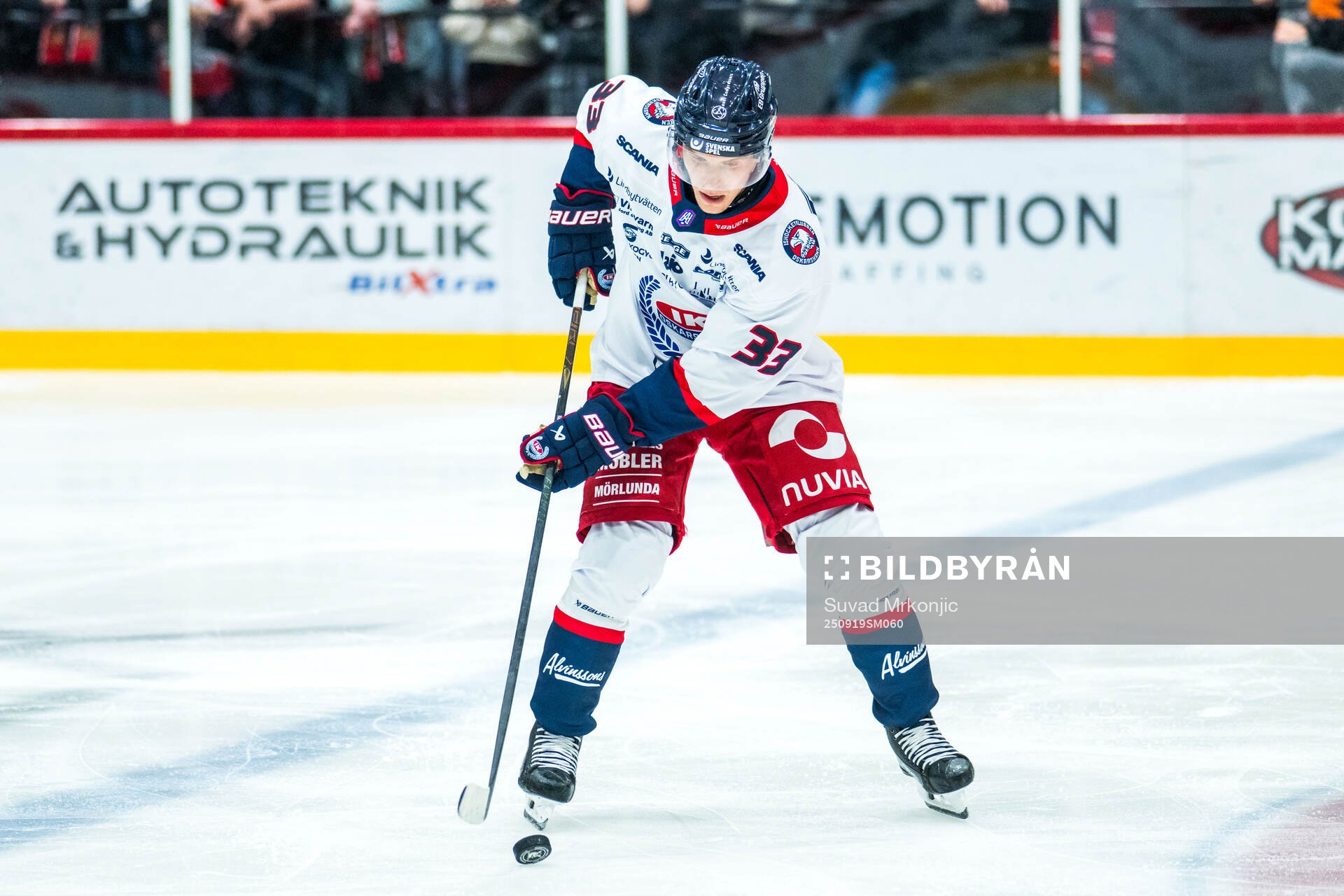 Oskarshamns Filiph Engsund