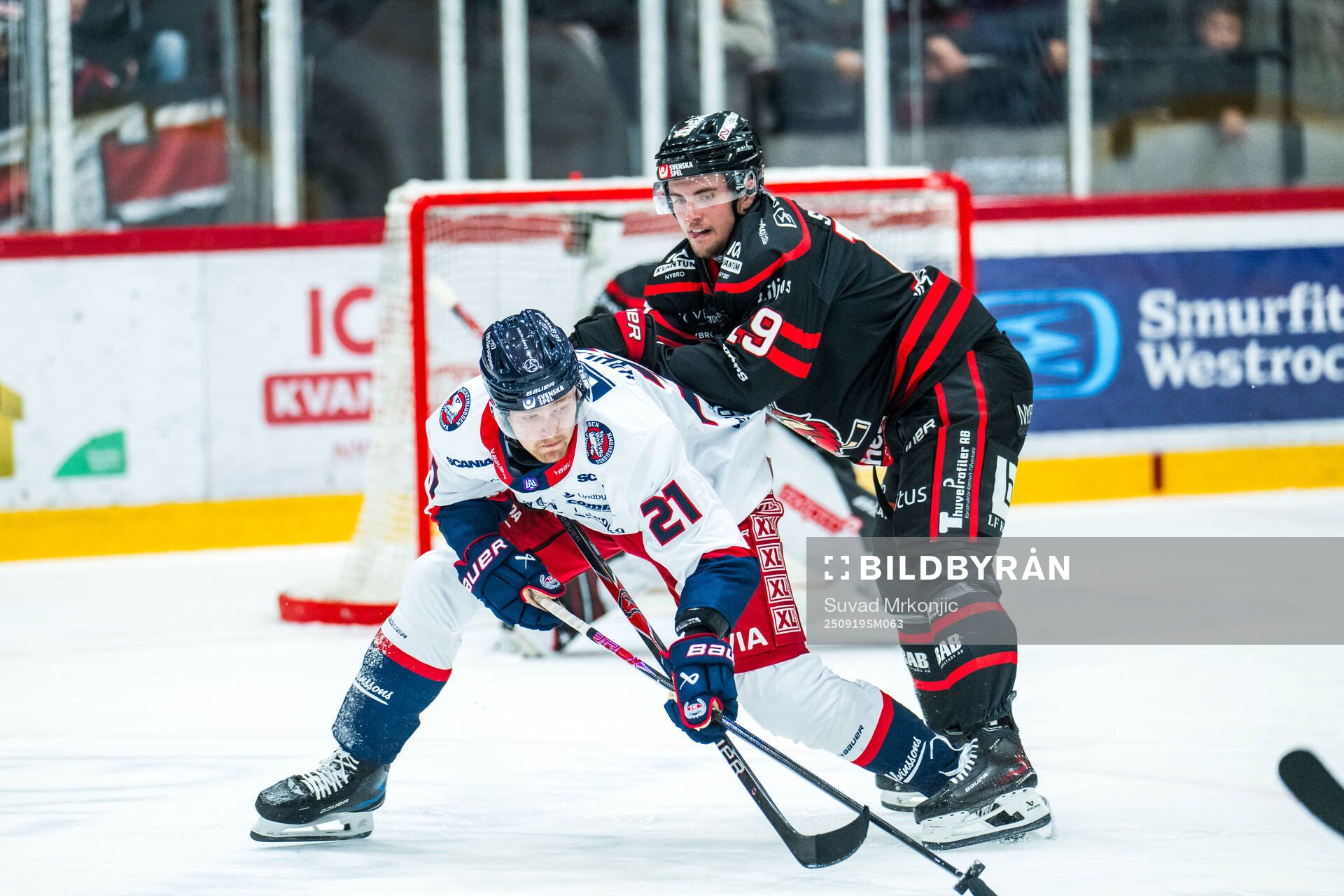 Oskarshamns Hampus Karlsson och Nybros Elias Stenman