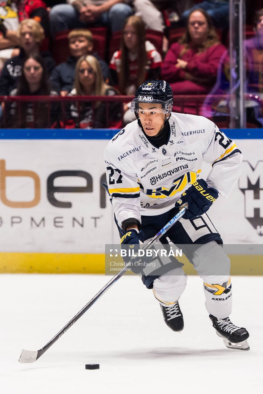 HV71s Jonathan Ang