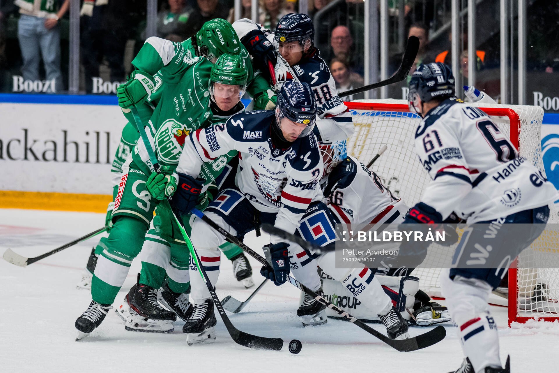 Rögles Anton Bengtsson och Linköpings Rasmus Rissanen