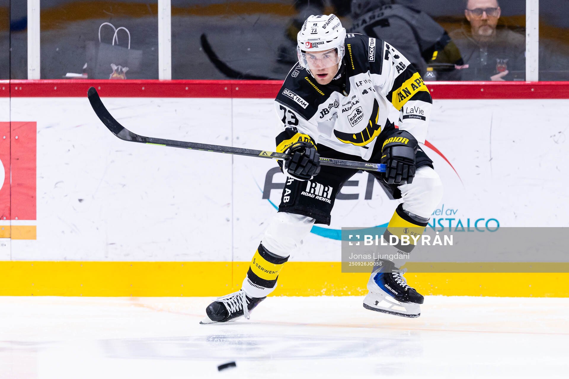 Västerås Anton Gradin