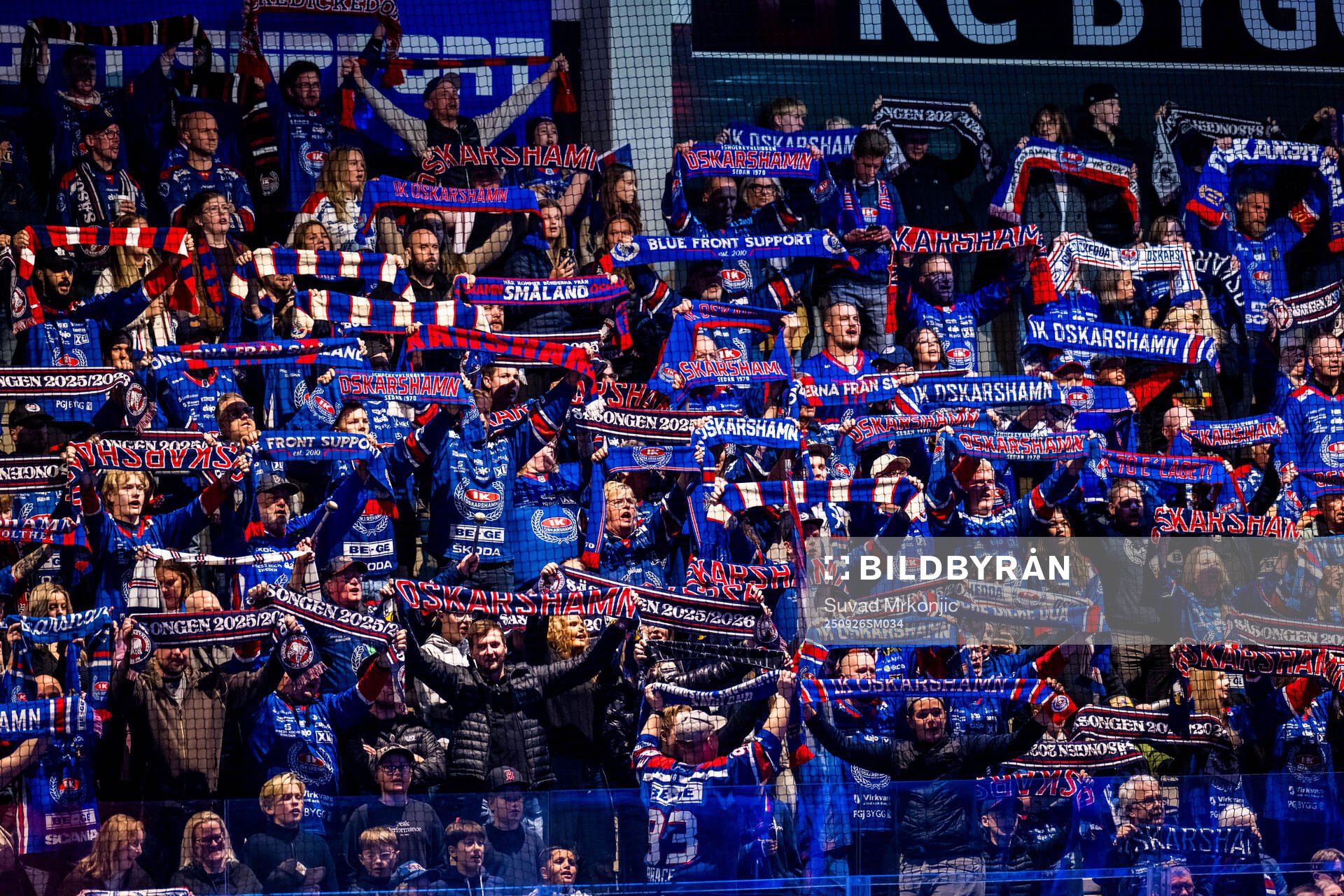 Oskarshamns supportrar