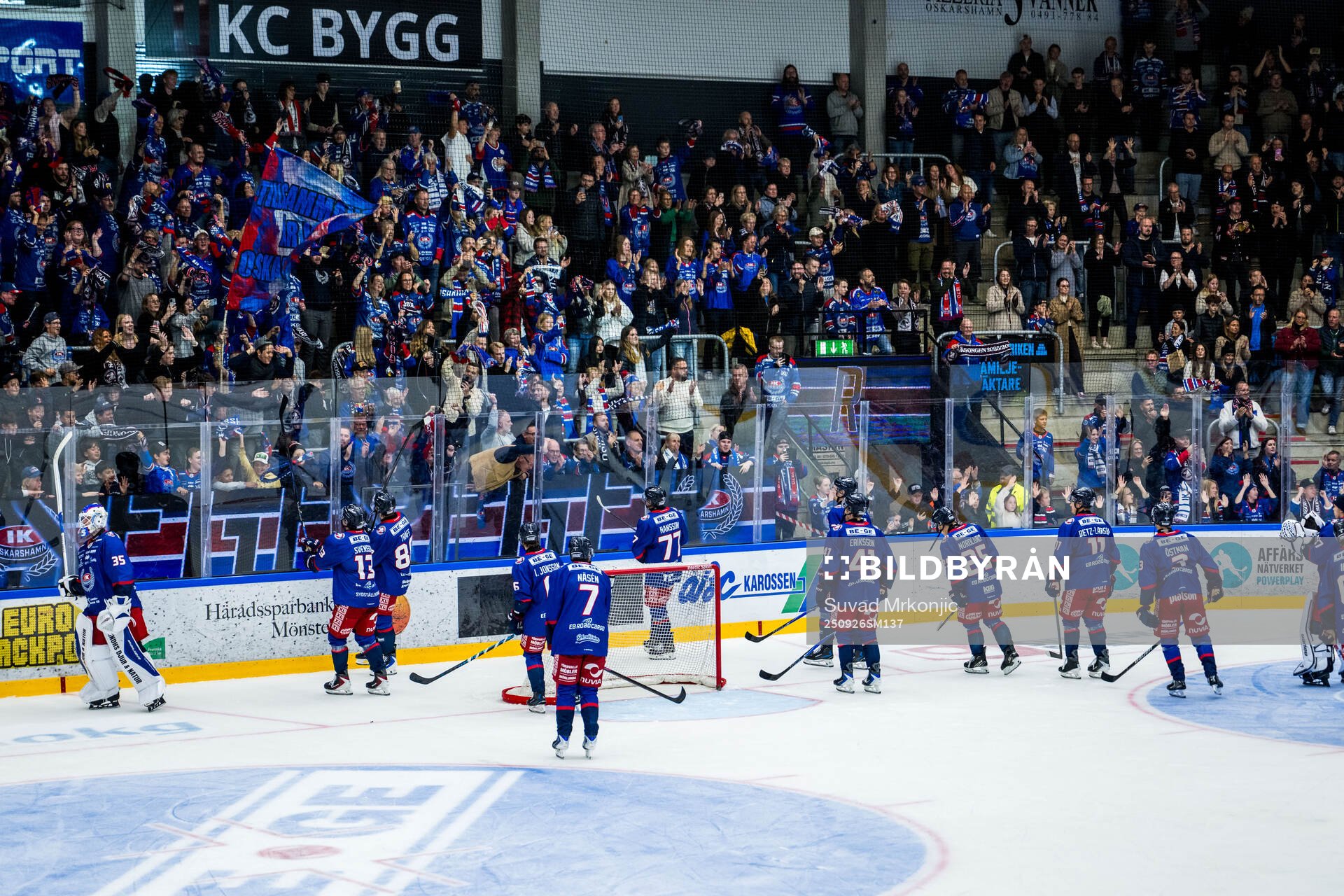 Oskarshamns spelare jublar