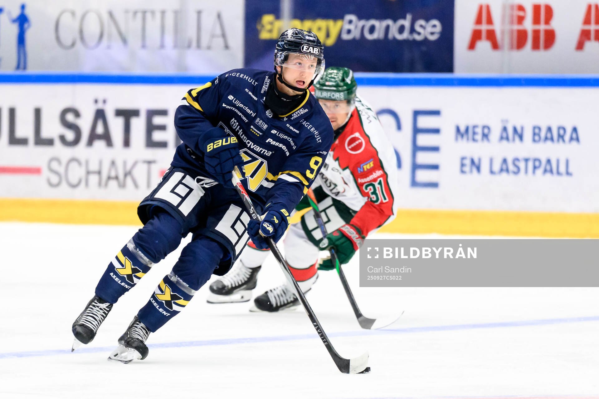 HV71s Aleksi Heponiemi