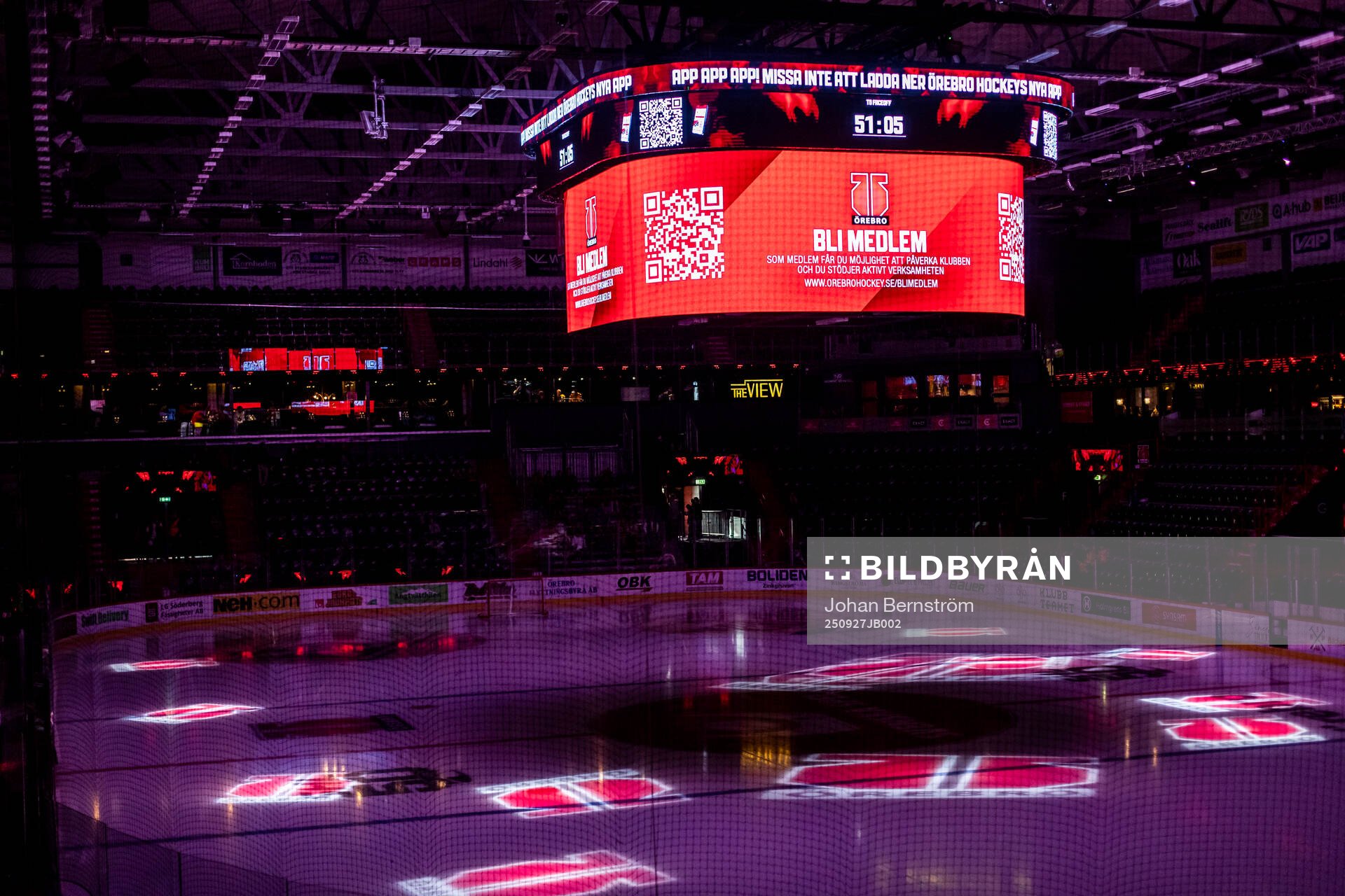 Behrn Arena