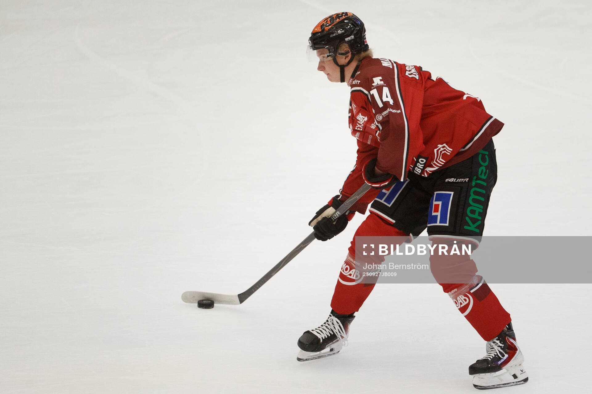Örebros Liam Danielsson