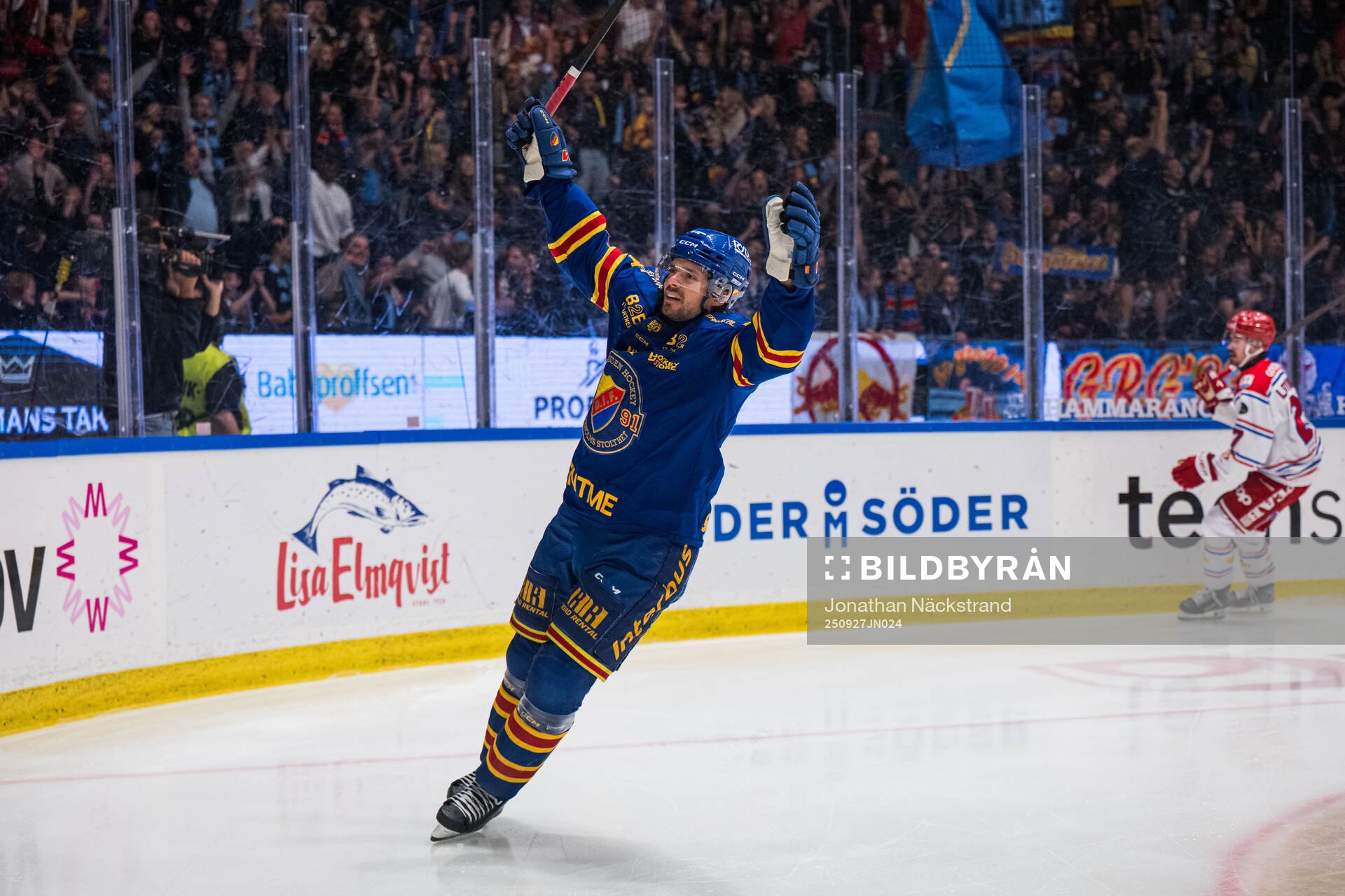 Djurgårdens Jacob Josefson jublar