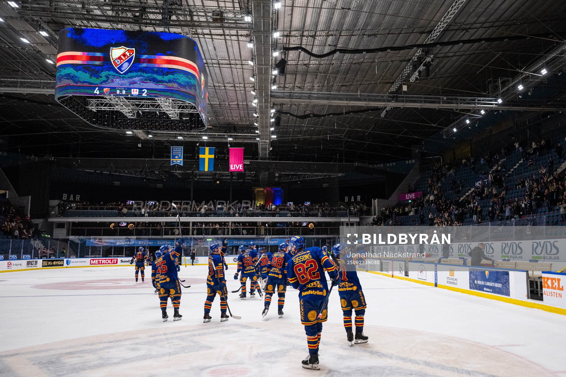 Djurgårdens spelare jublar