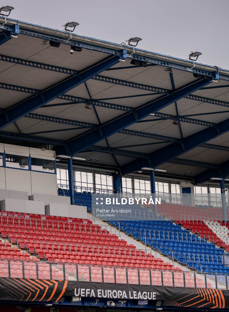 Interior view of Doosan Arena