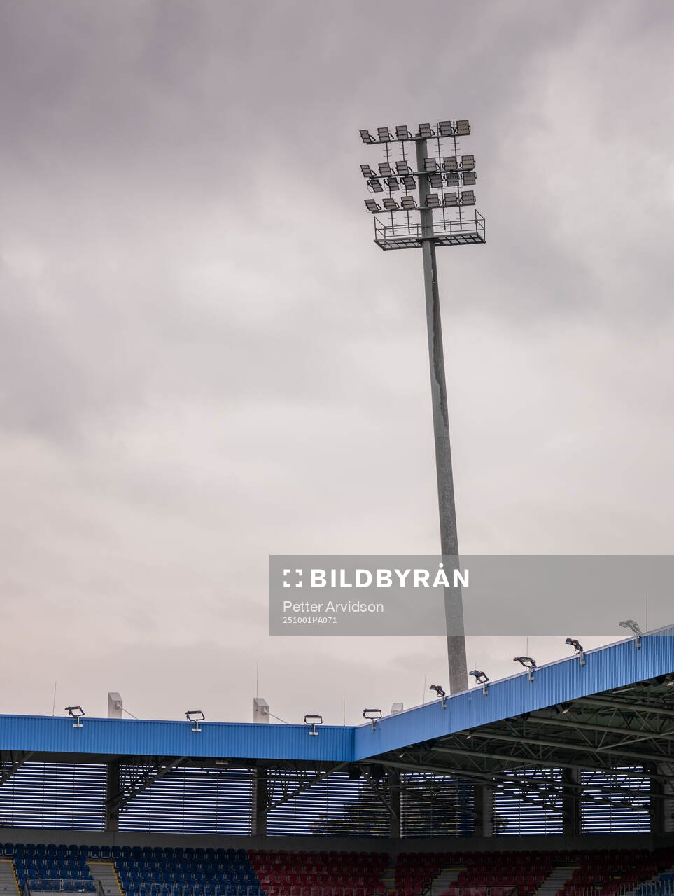 Interior view of Doosan Arena
