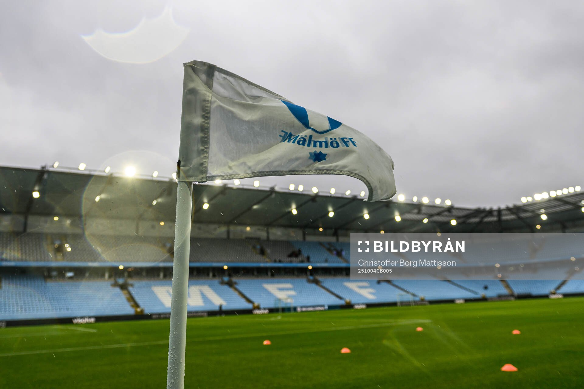 Eleda Stadion interiör