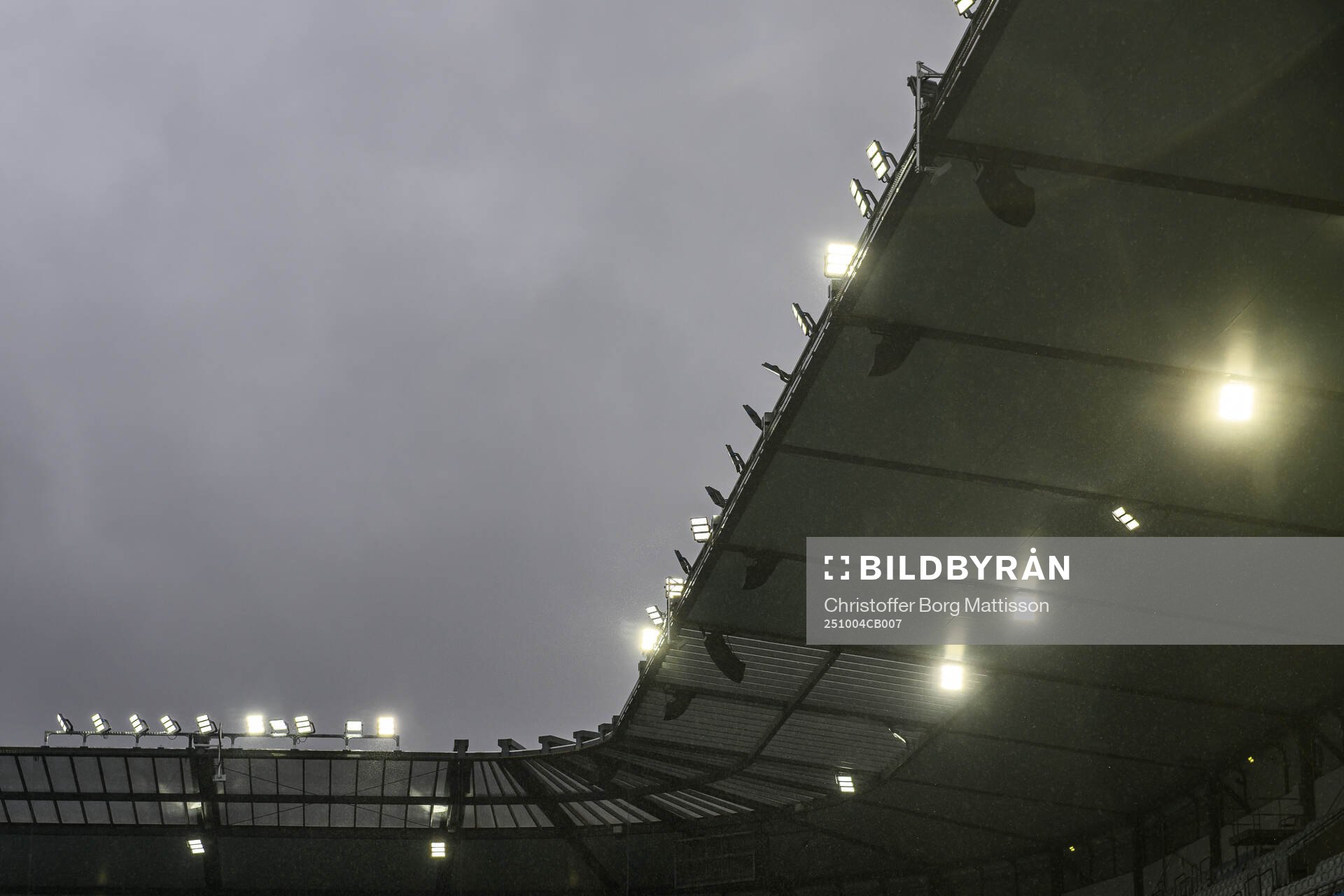 Eleda Stadion interiör