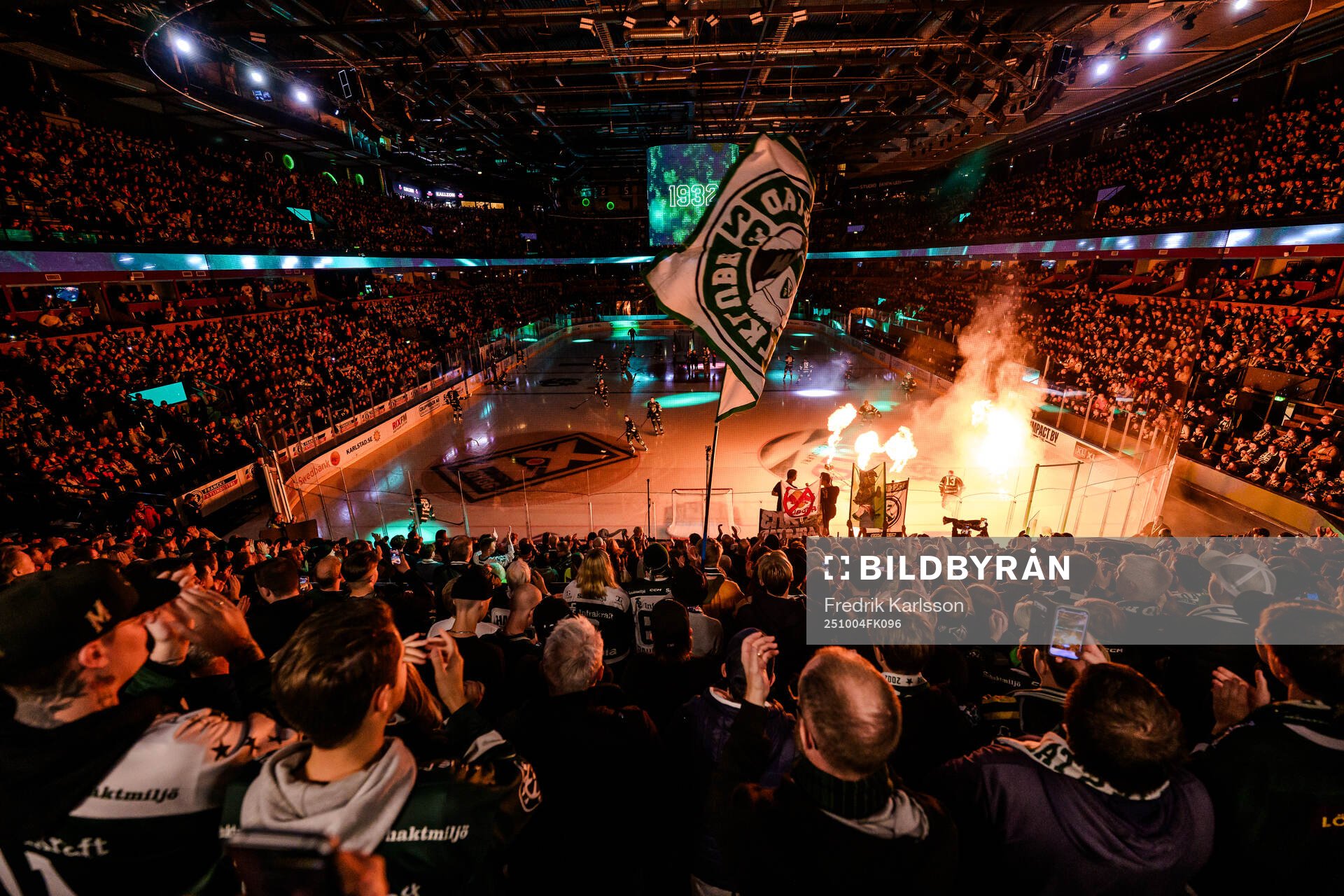 Löfbergs Arena