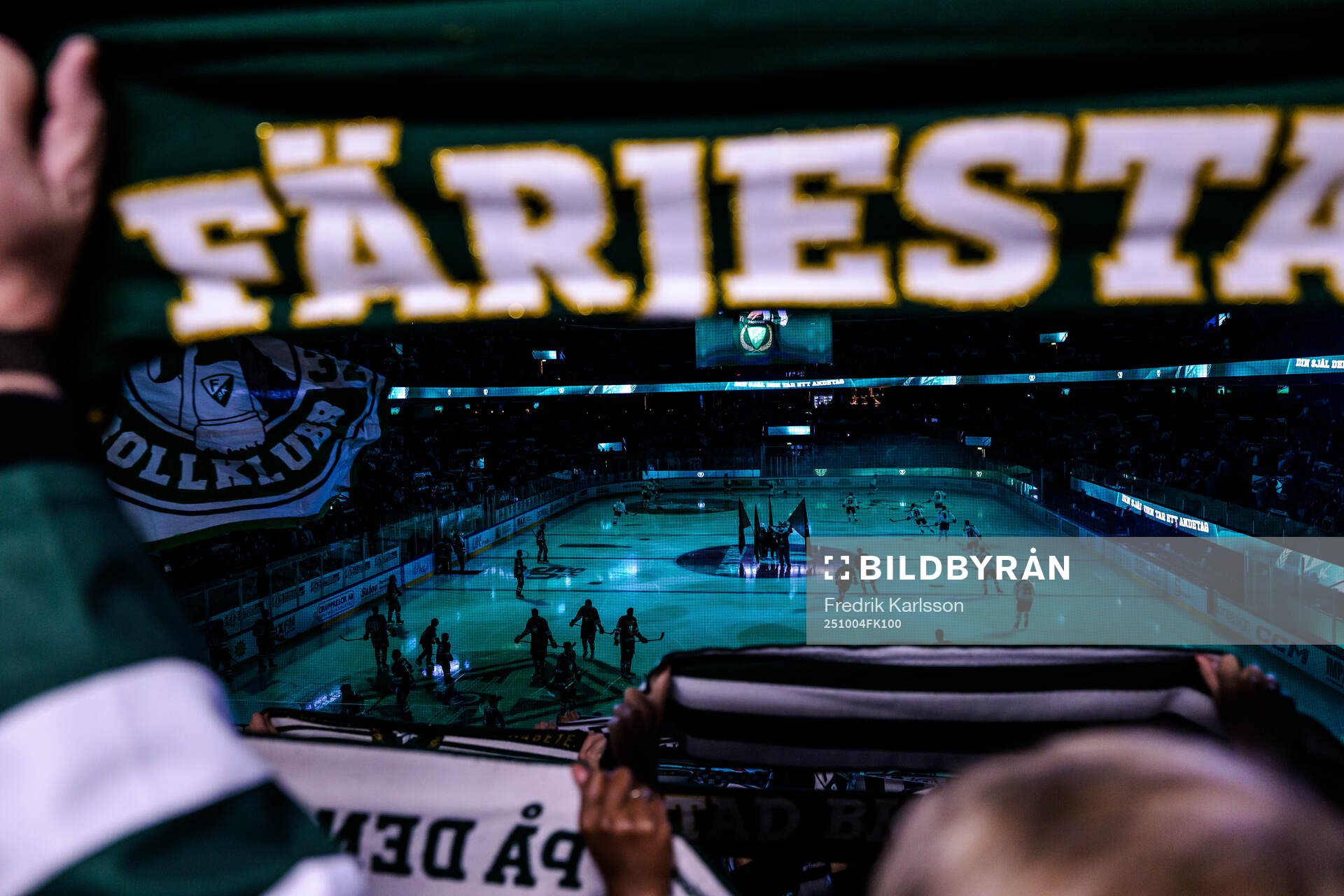 Löfbergs Arena