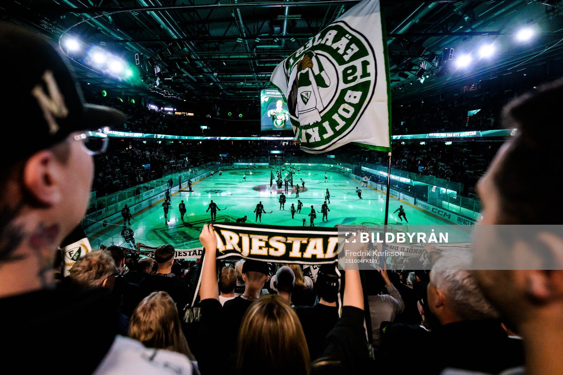 Löfbergs Arena