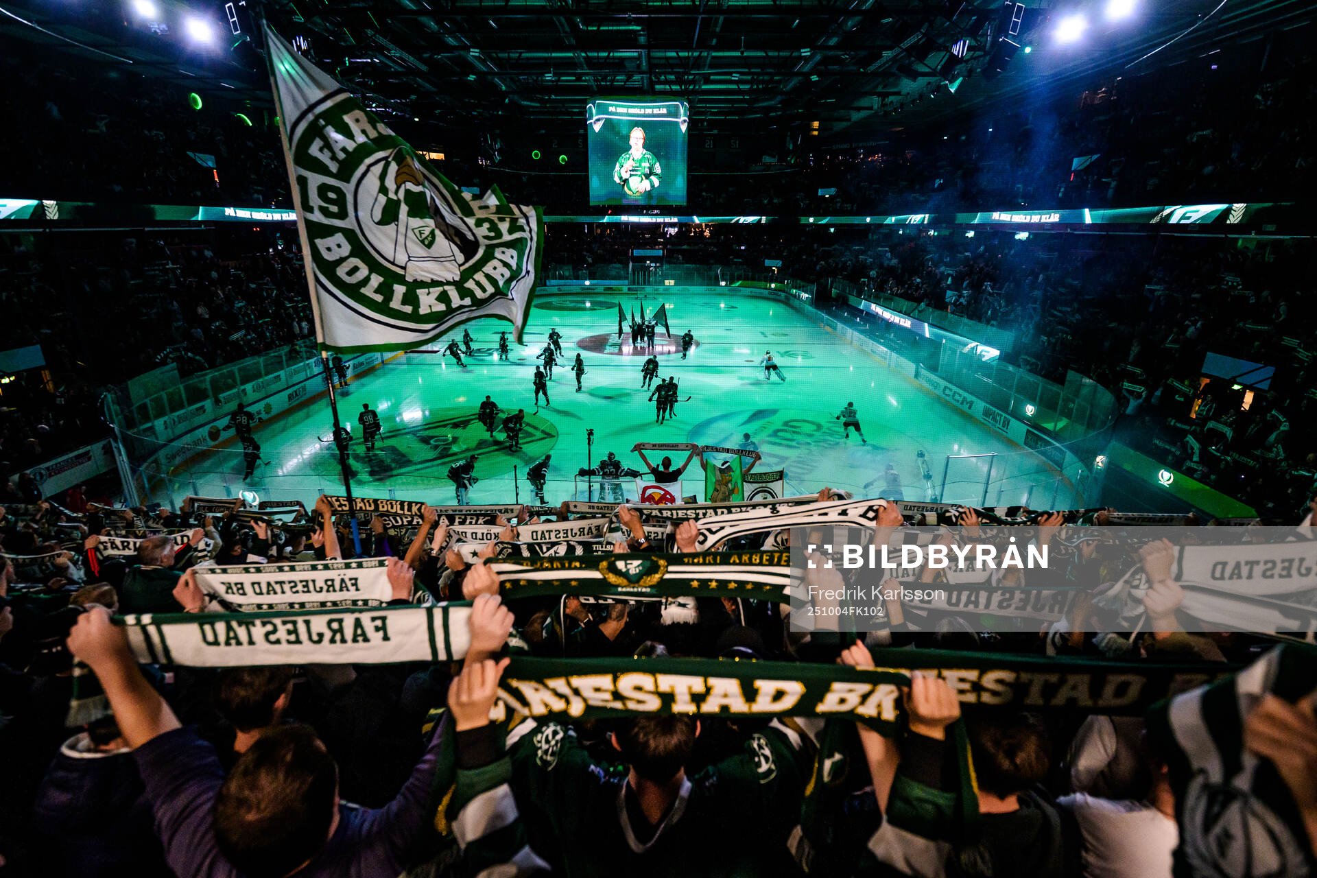 Löfbergs Arena