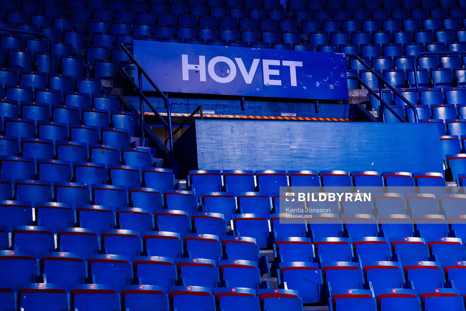 Interiör av Hovet