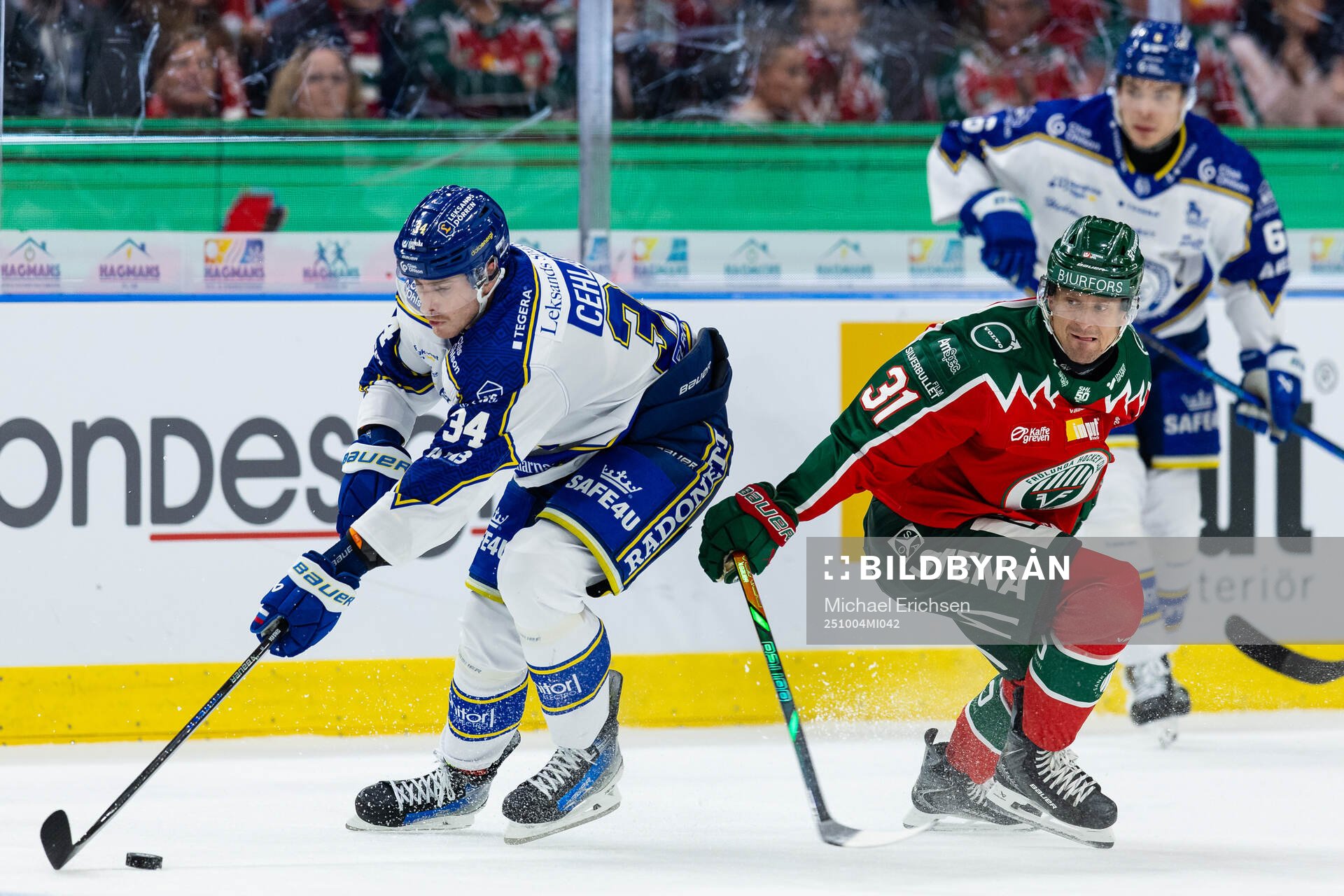 Leksands Peter Cehlarik och Frölundas Nicklas Lasu