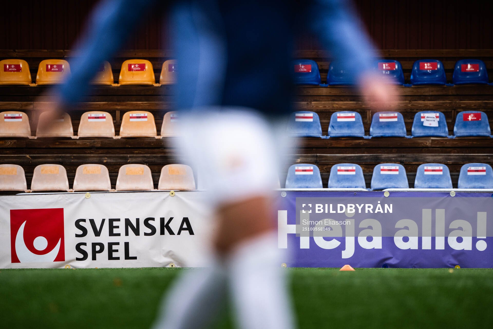 Reklamskylt för Svenska spel med texten Heja alla