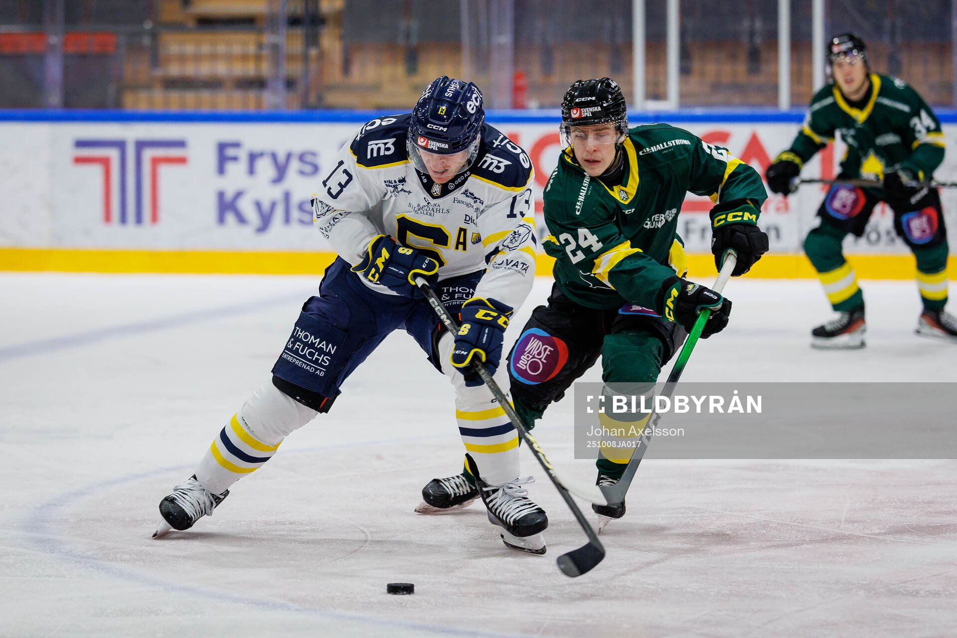Södertäljes Henrik Eriksson och Östersunds Filip