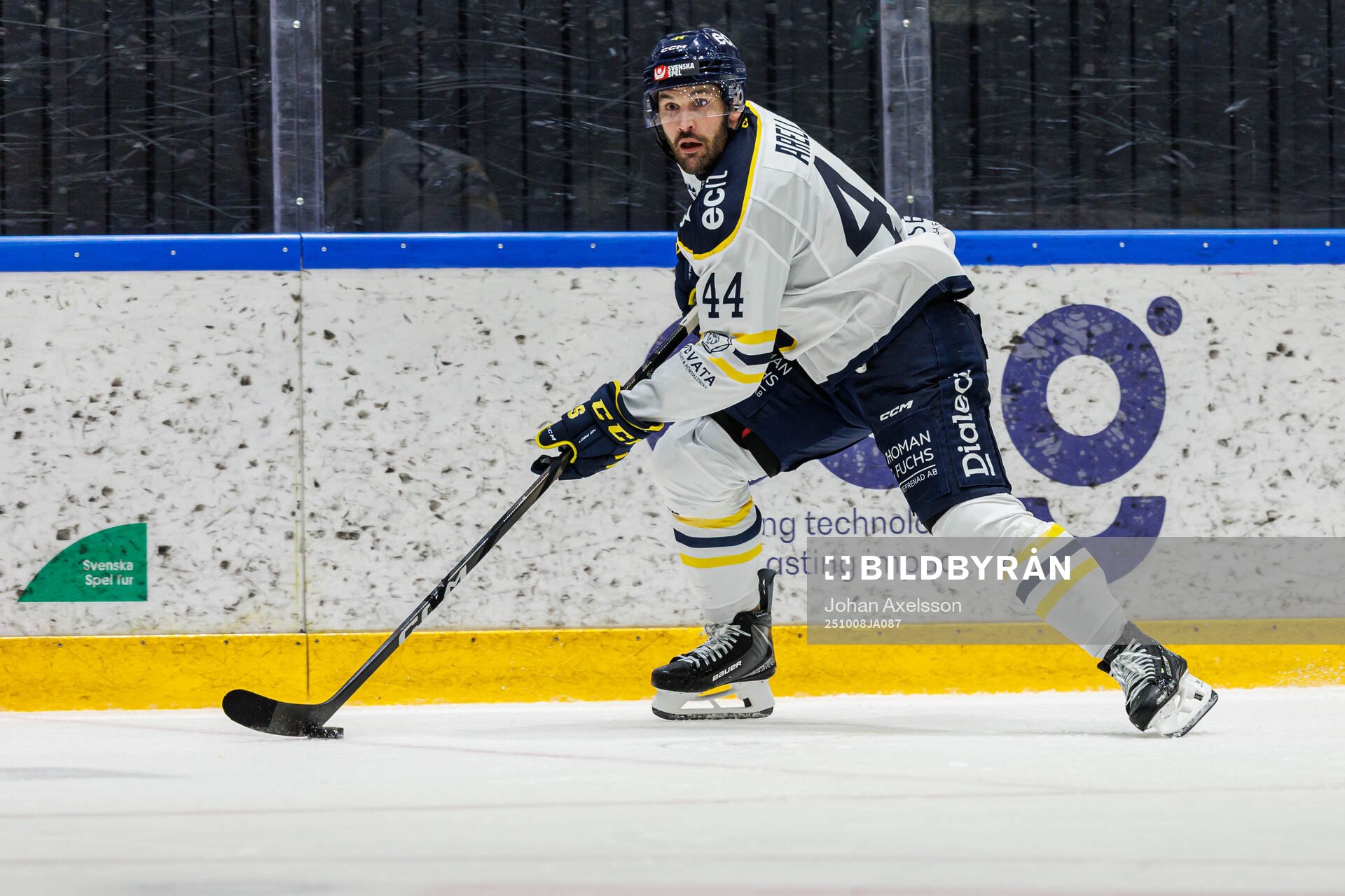 Södertäljes Niklas Arell