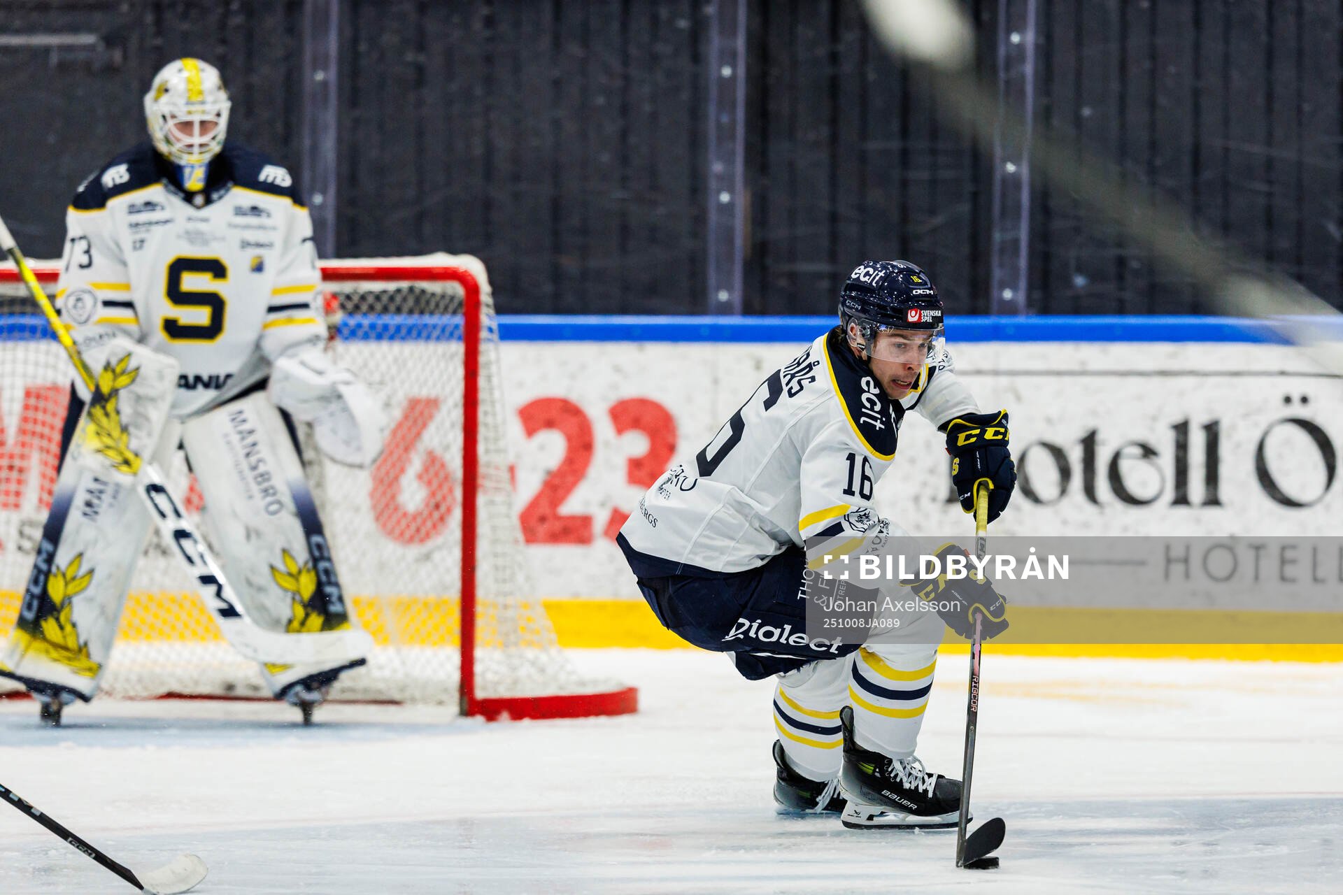 Södertäljes Filip Engarås