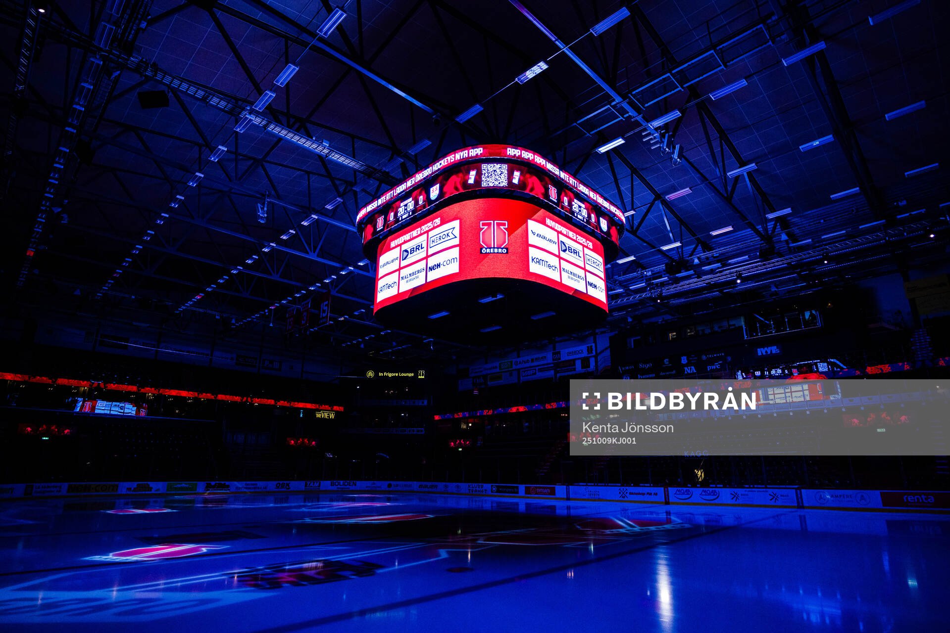 Behrn Arena