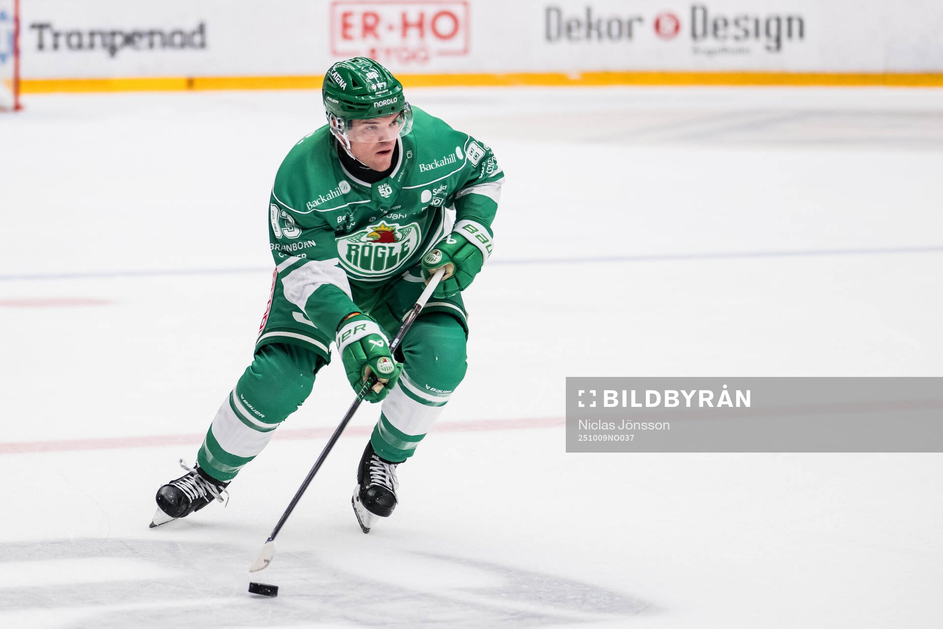 Rögles Karson Kuhlman