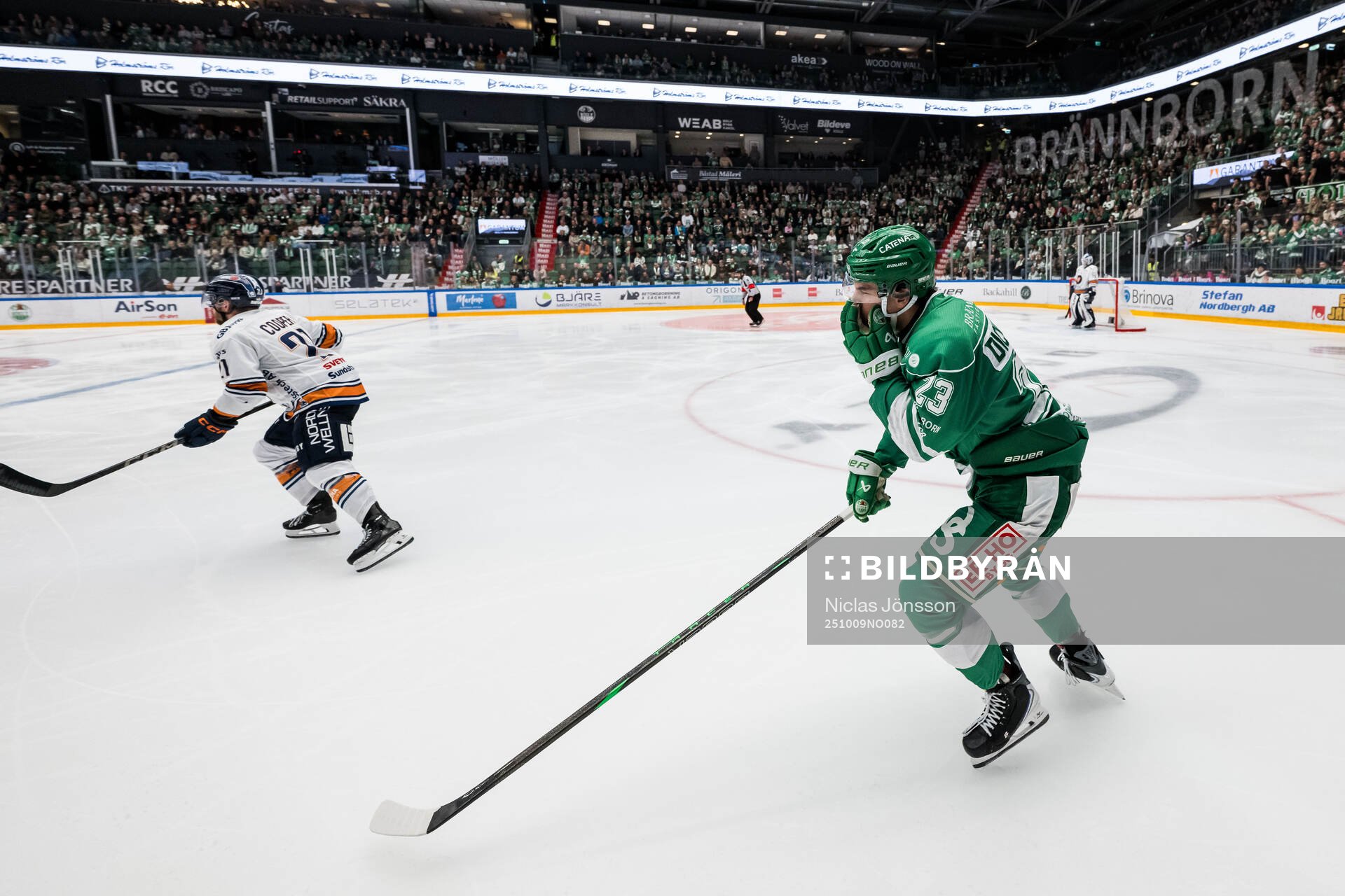 Rögles Josh Dickinson har ont