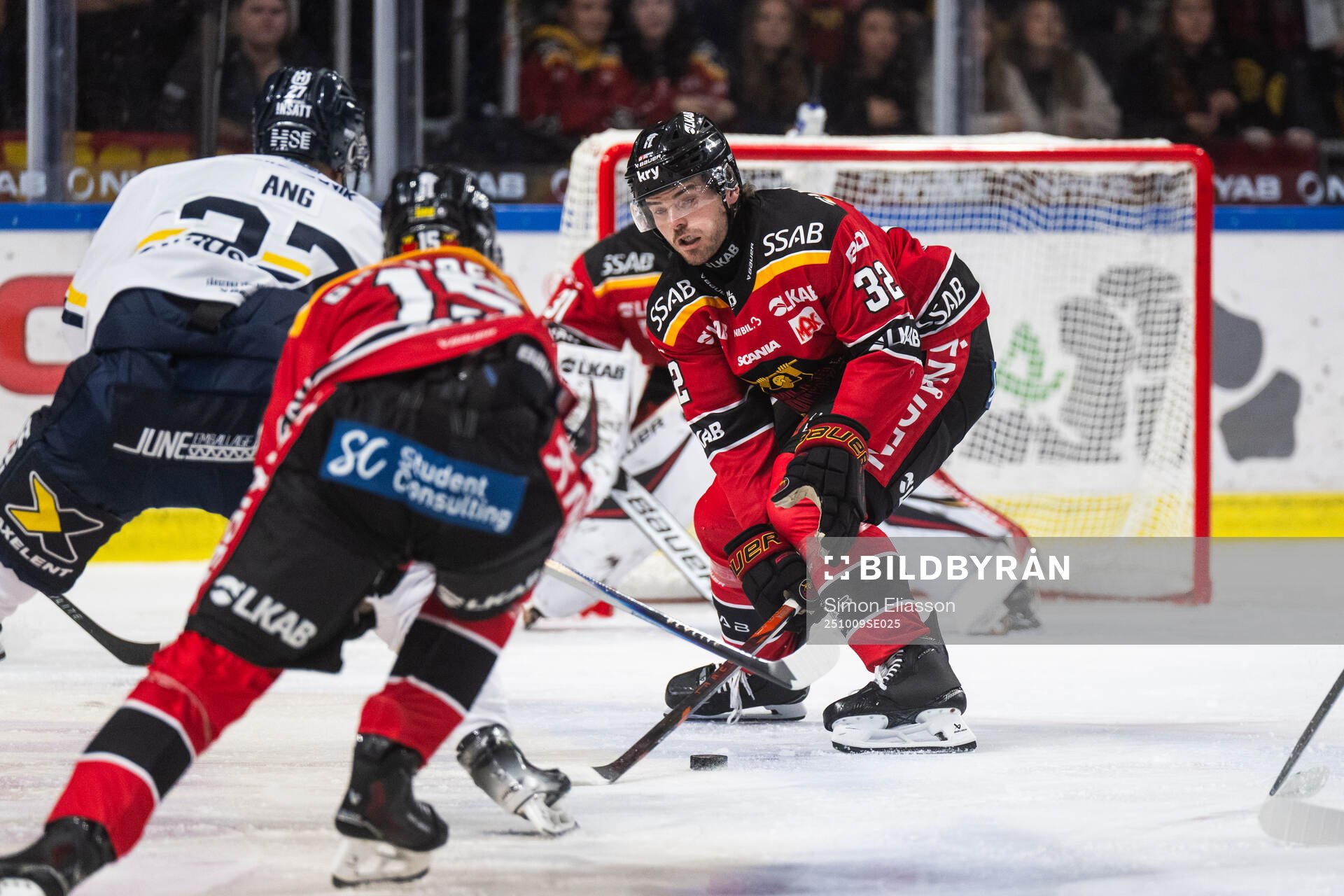 Luleås Oscar Engsund