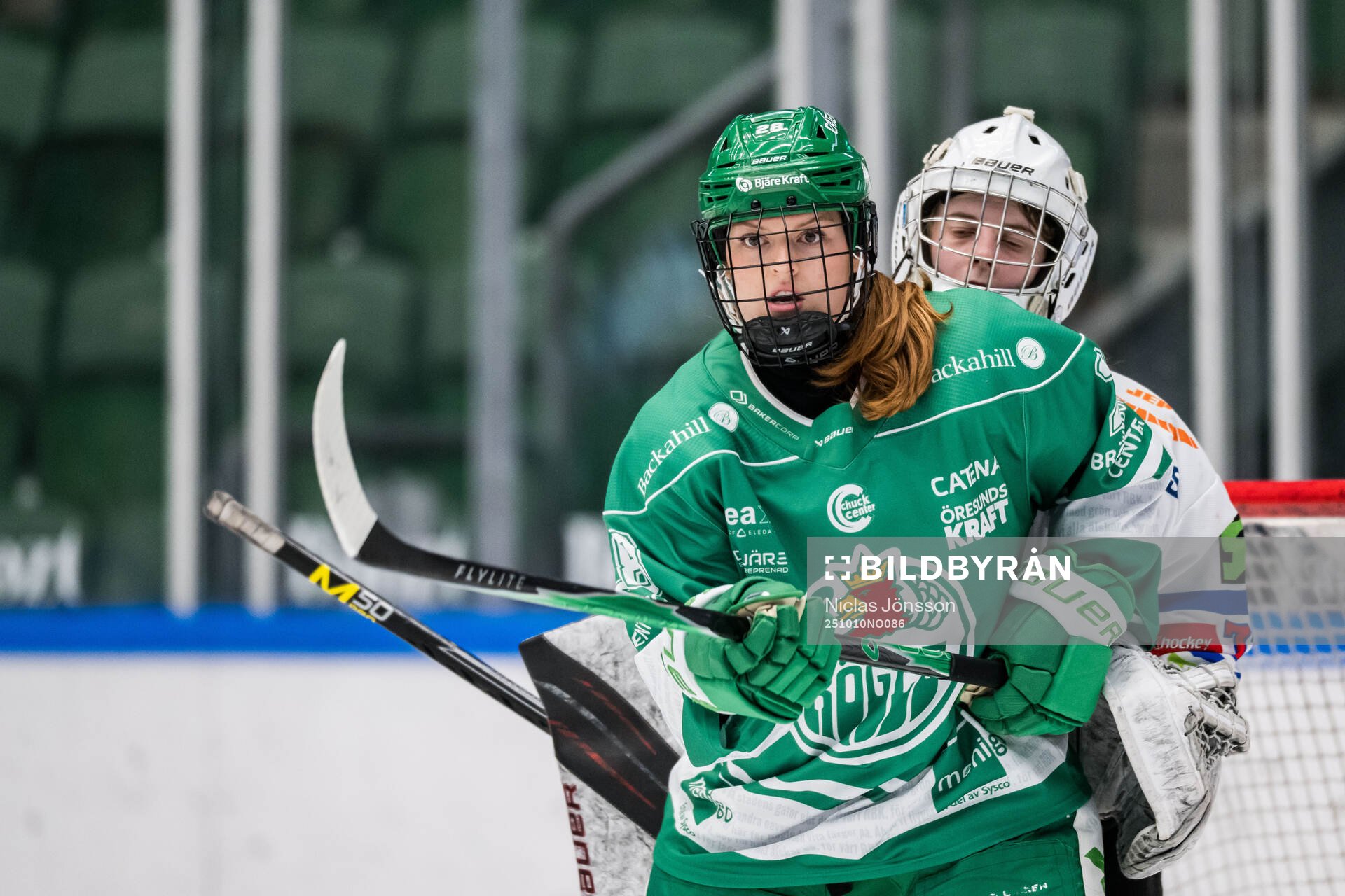 Rögles Emily Gustafson
