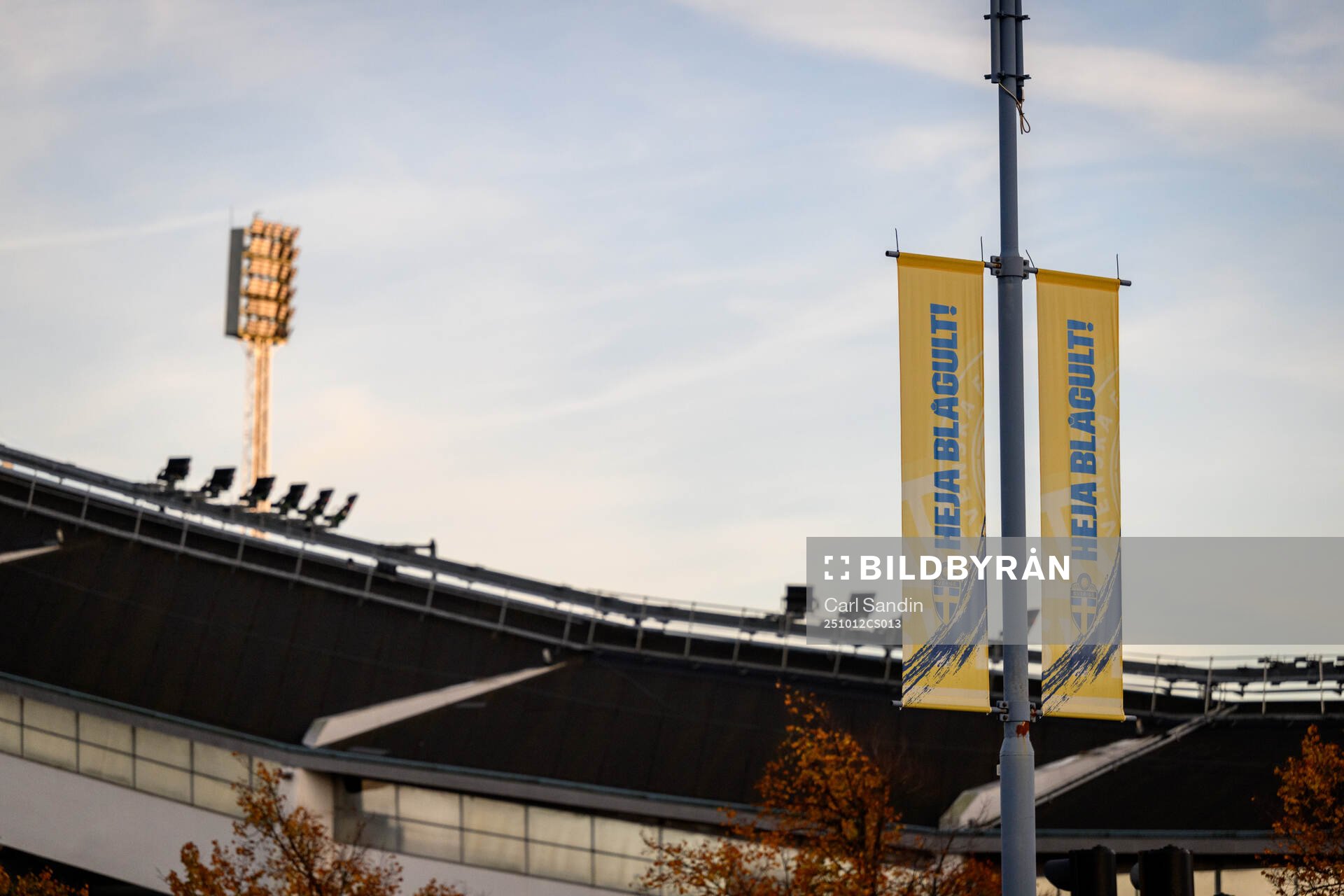 Branding outside the stadium
