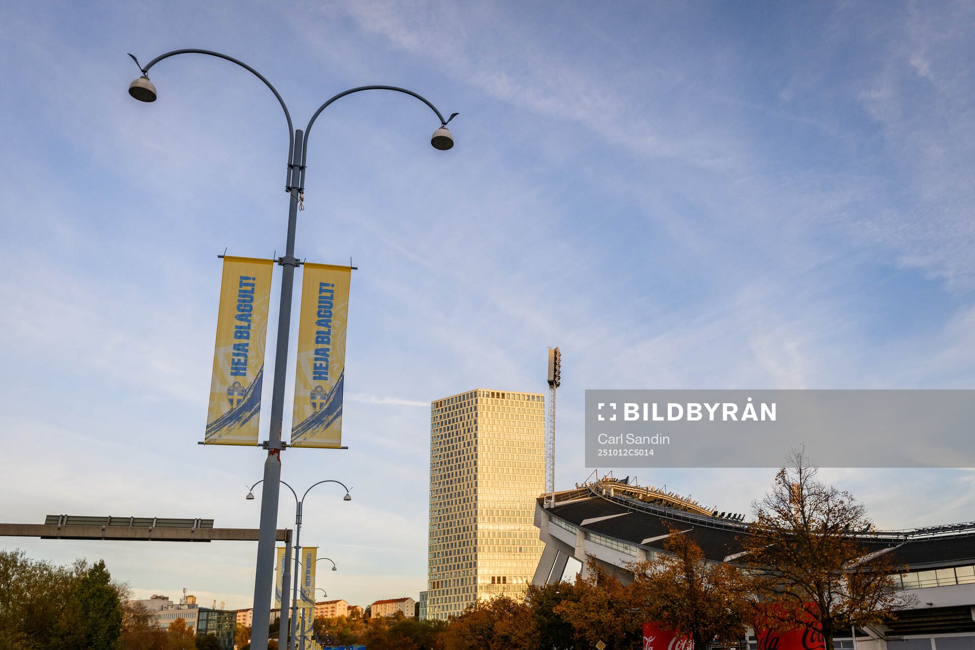 Branding outside the stadium