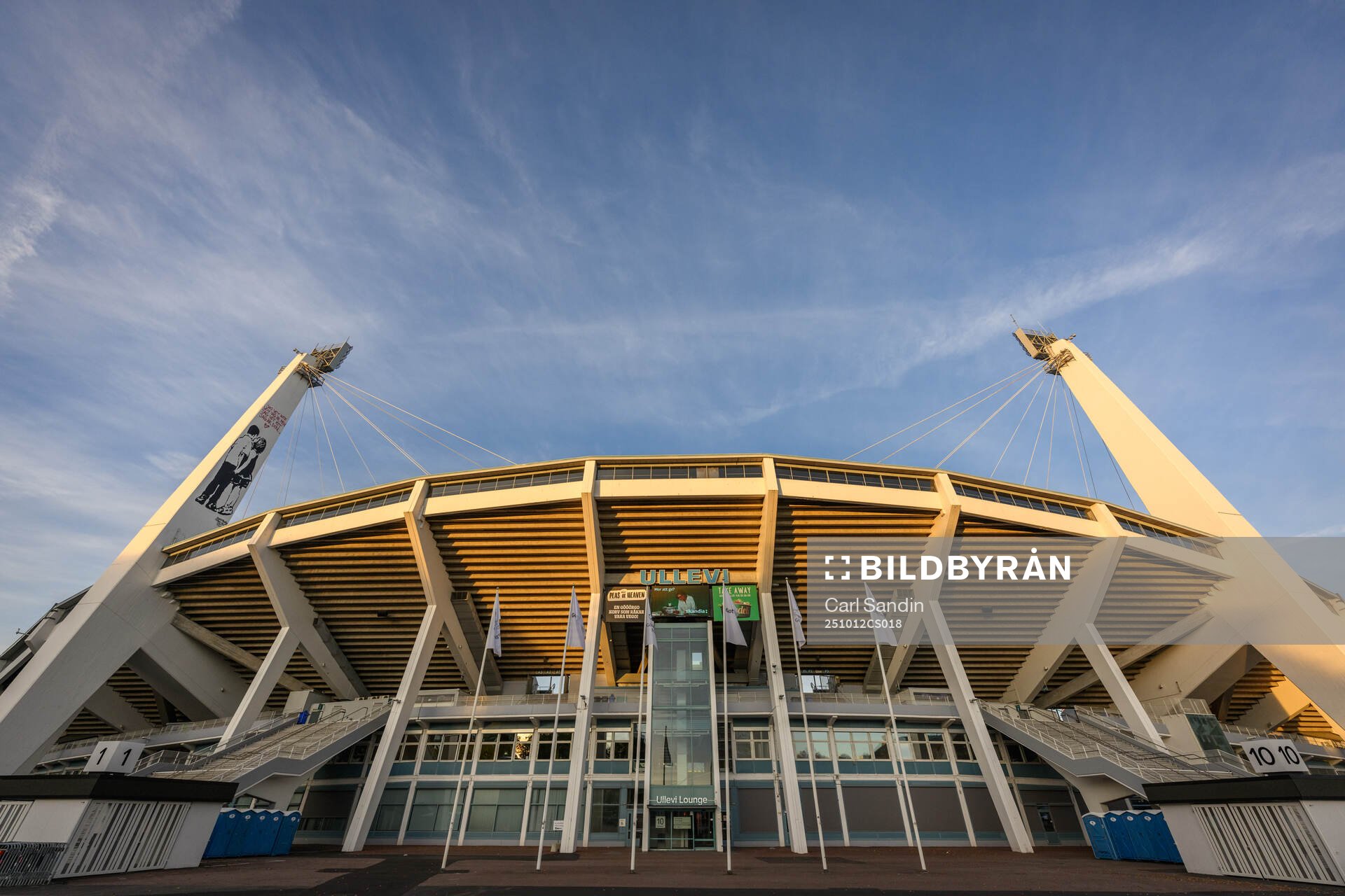 Ullevi