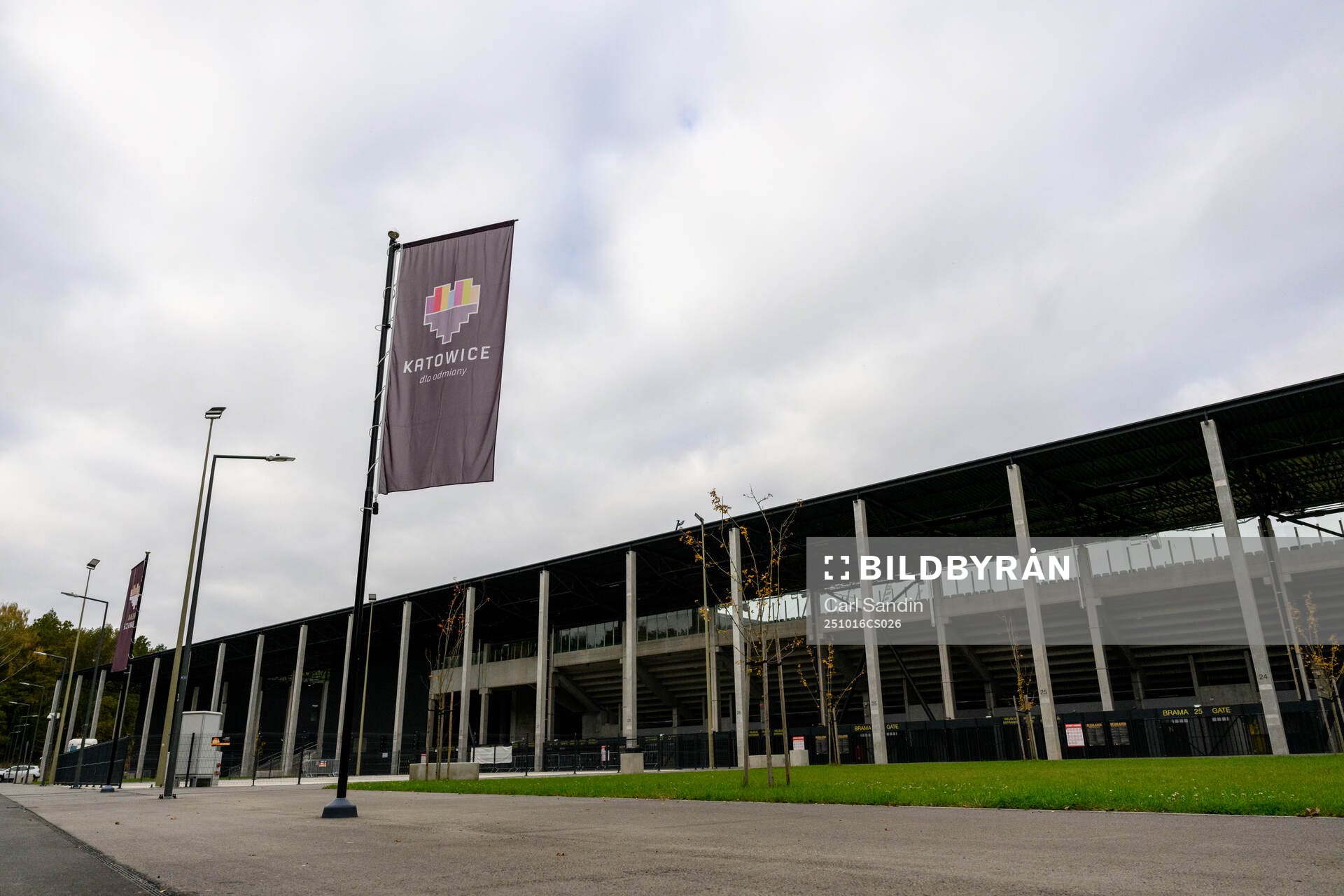 Arena Katowice
