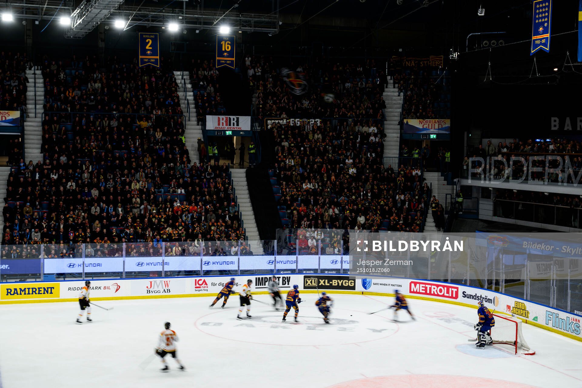 Interiör vy av Hovet