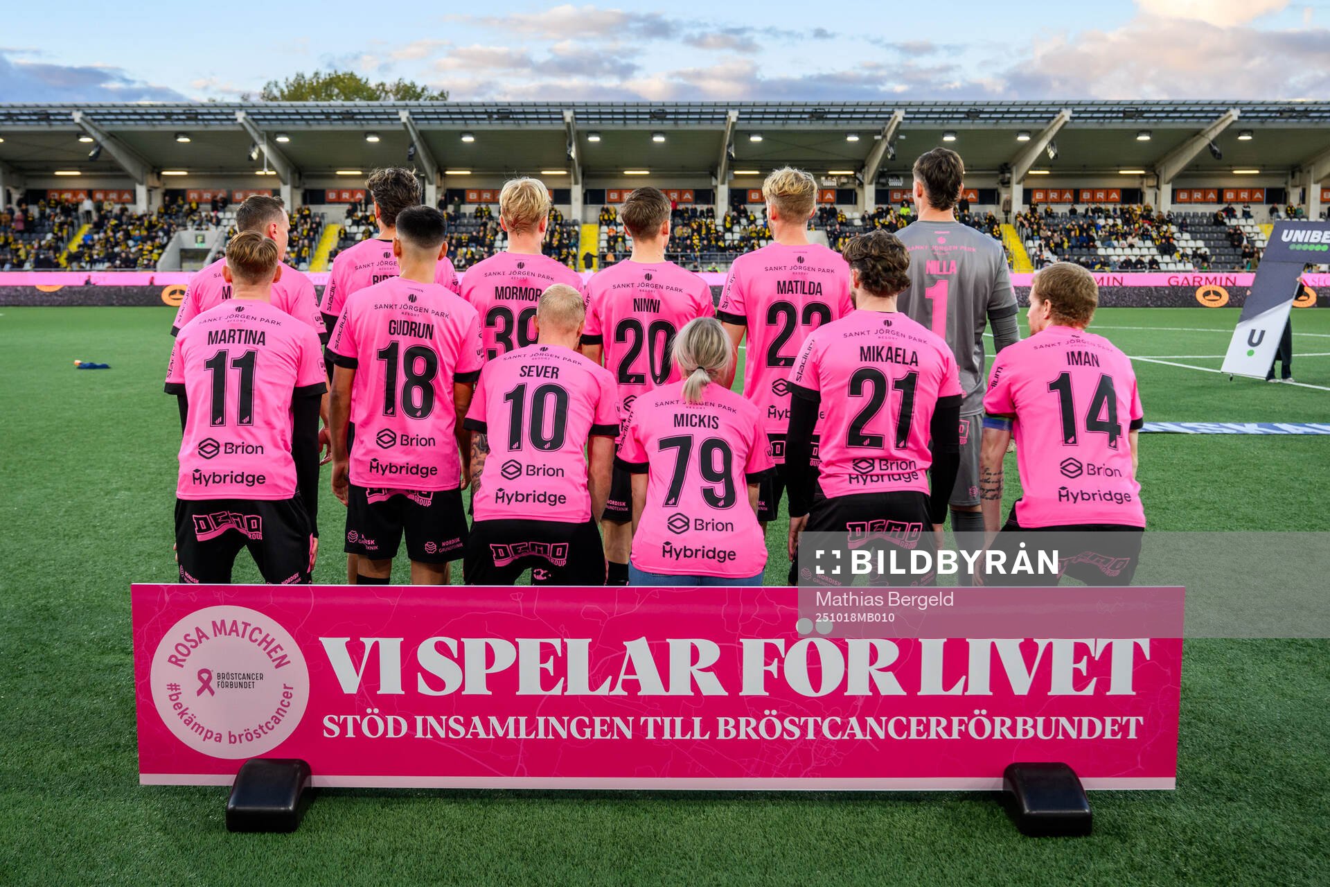 Häckens startelva
