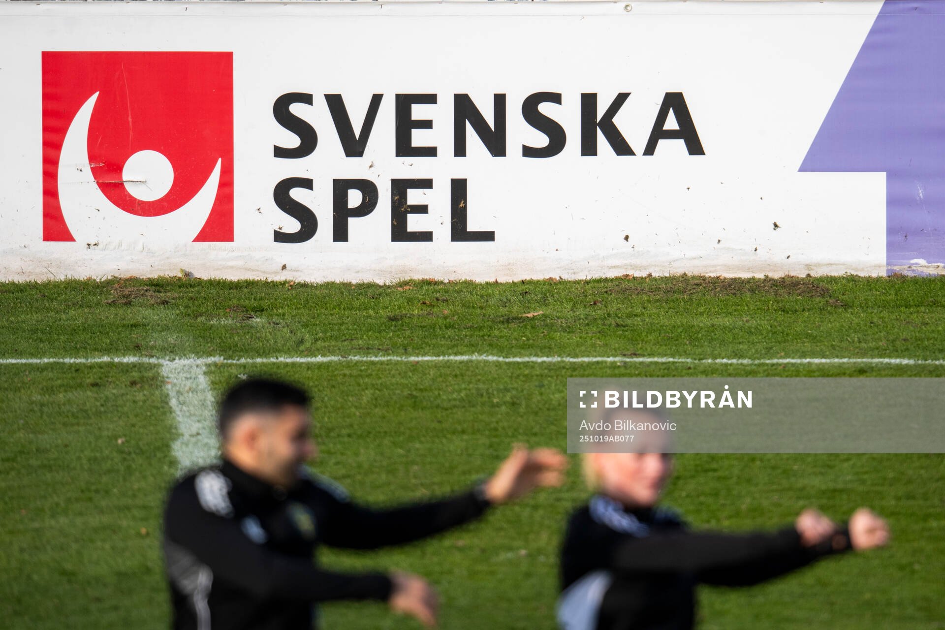 En reklamskylt för Svenska Spel
