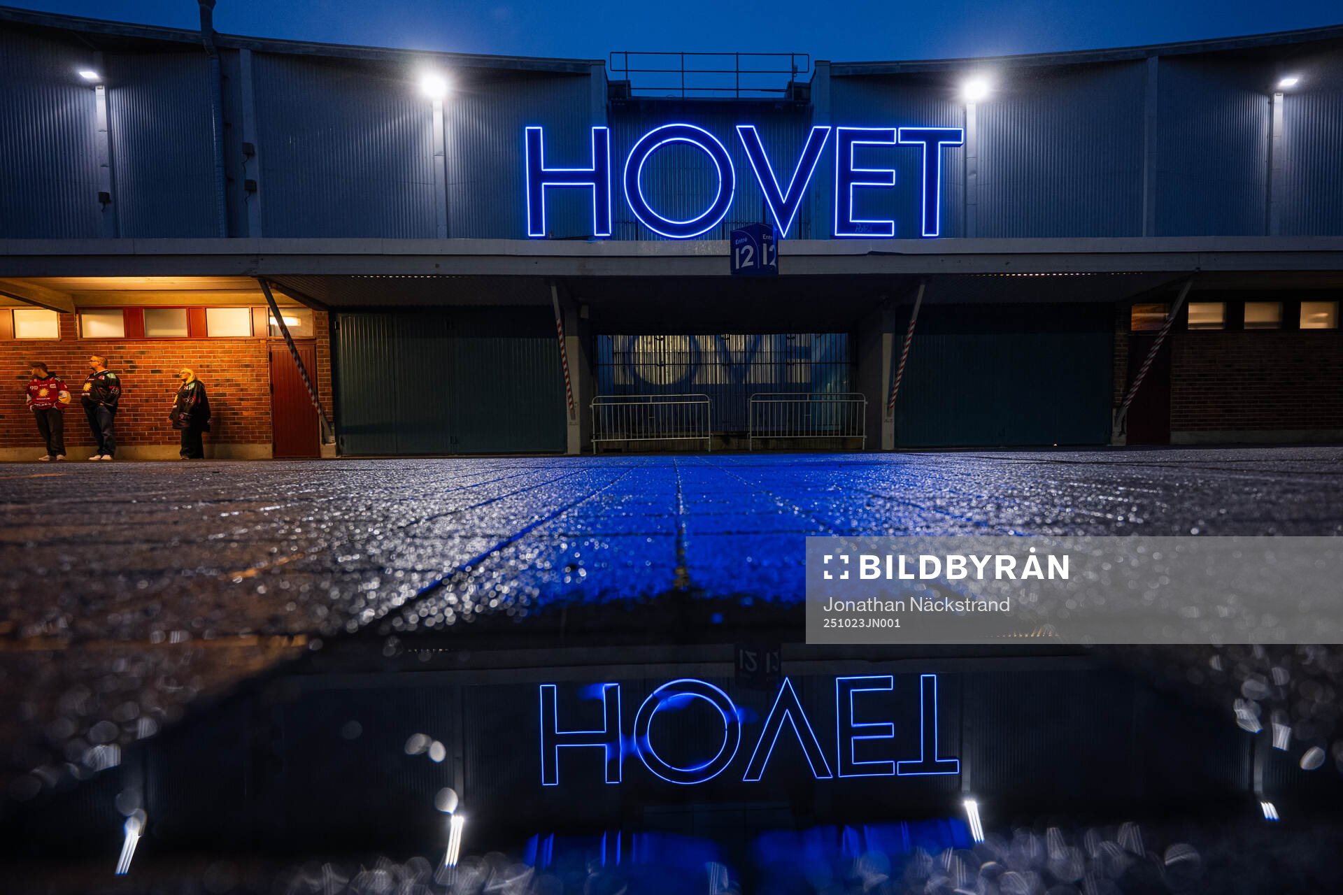 Exteriör av Hovet