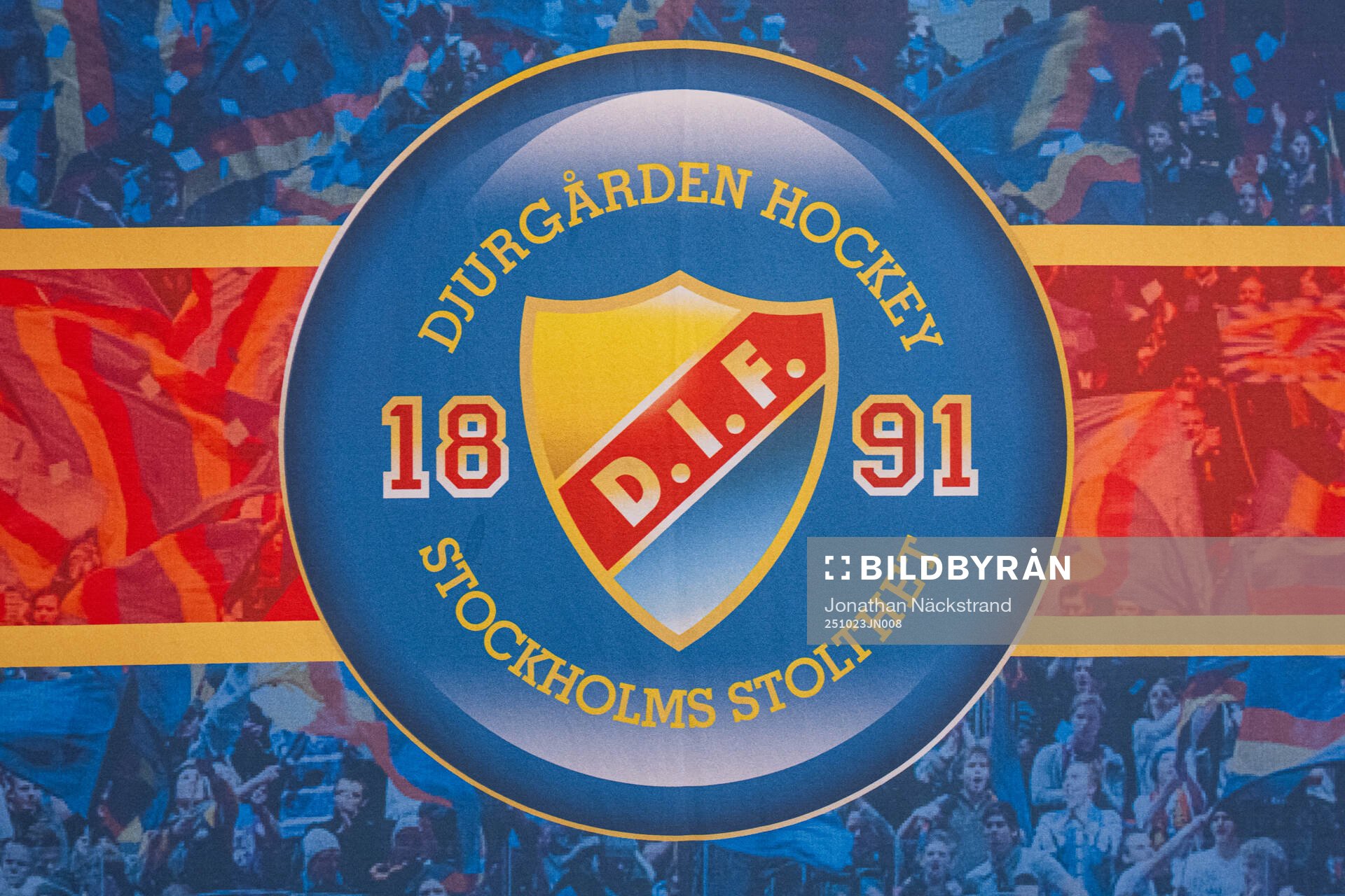 Djurgårdens logga
