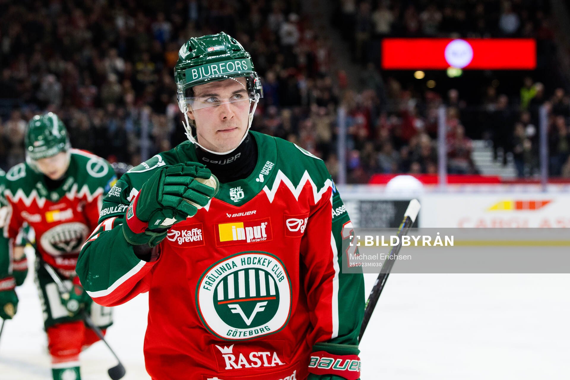 Frölundas Jere Innala jublar