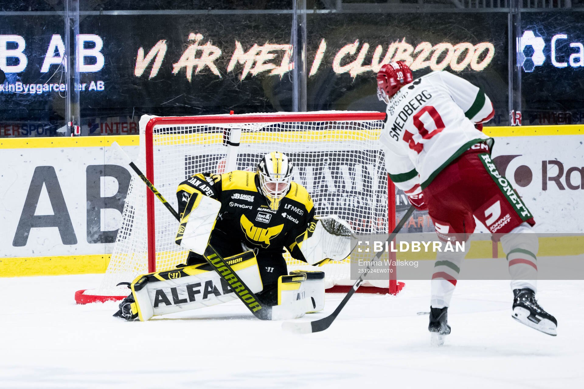 Västerås målvakt Rasmus Korhonen och Moras Karl Smedberg