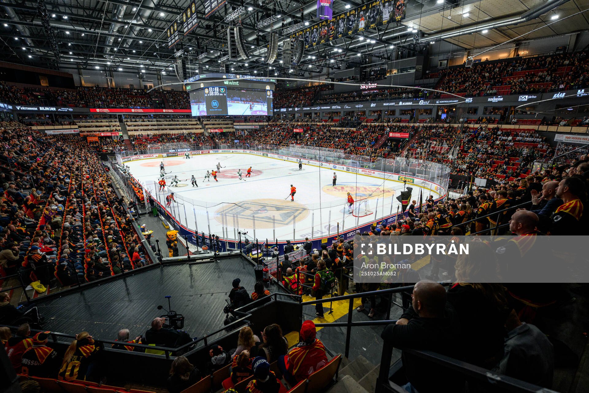 Monitor ERP Arena
