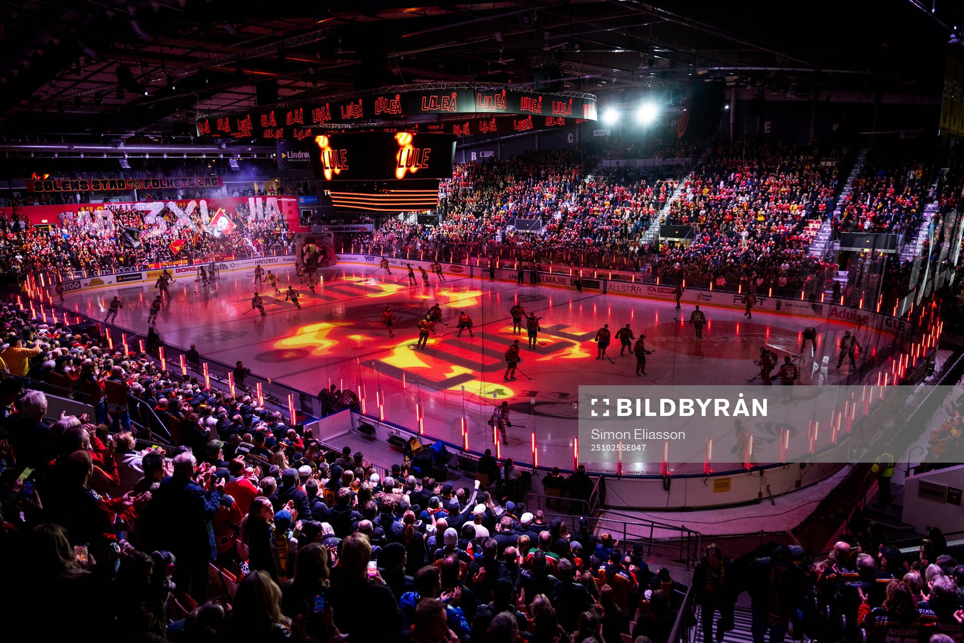 Coop Norrbotten arena interiör