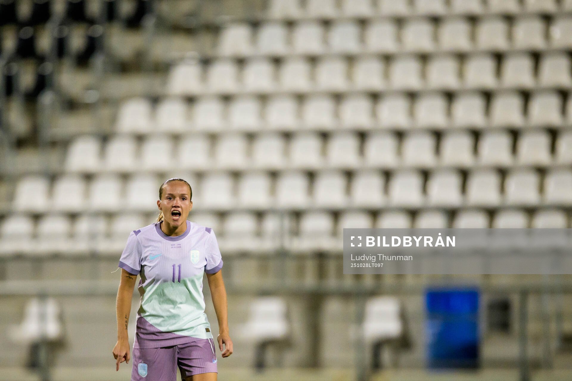 Guro Reiten of Norway